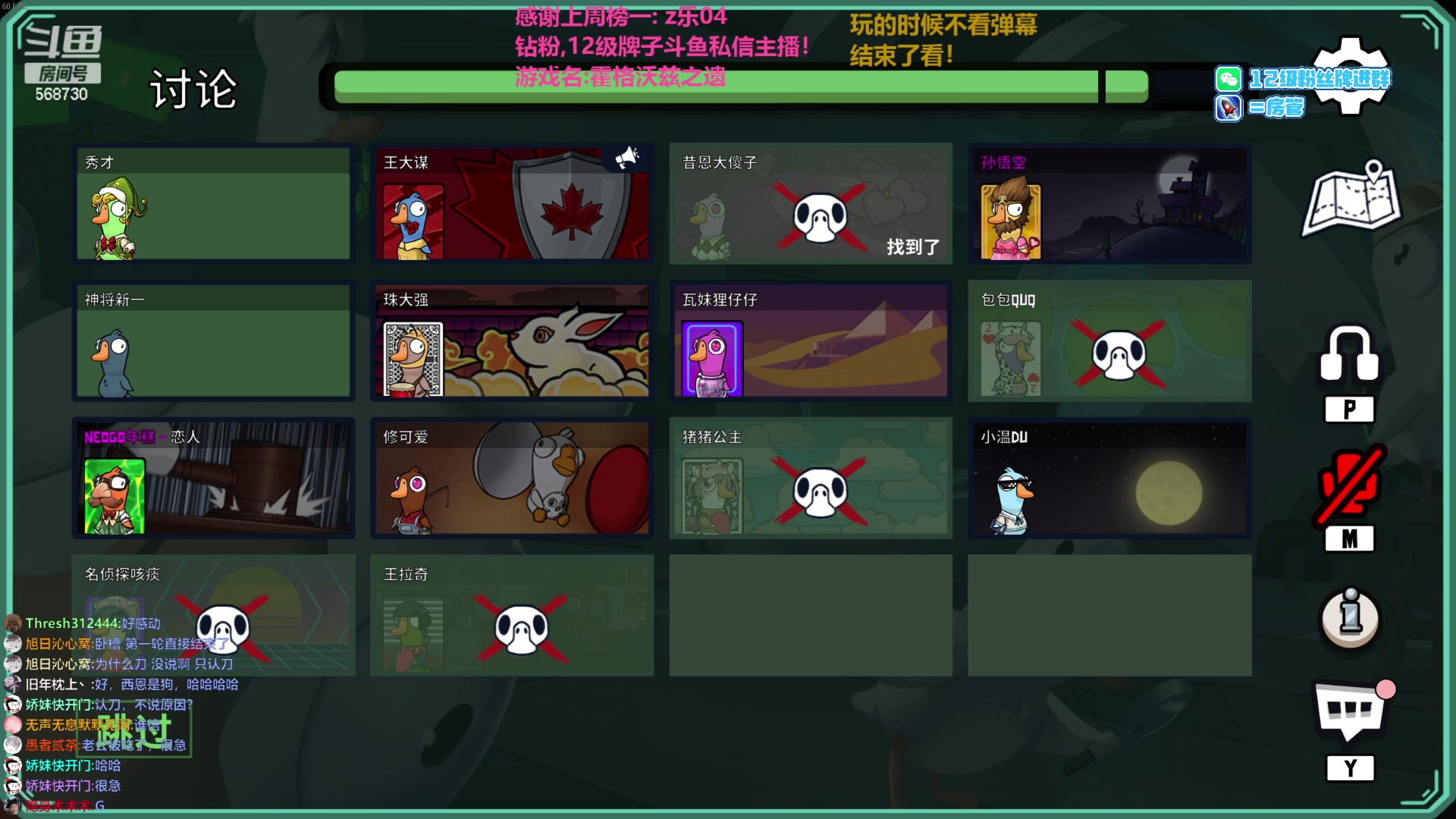 【2023-02-11 21点场】Gnap年糕：没有逻辑只有感觉