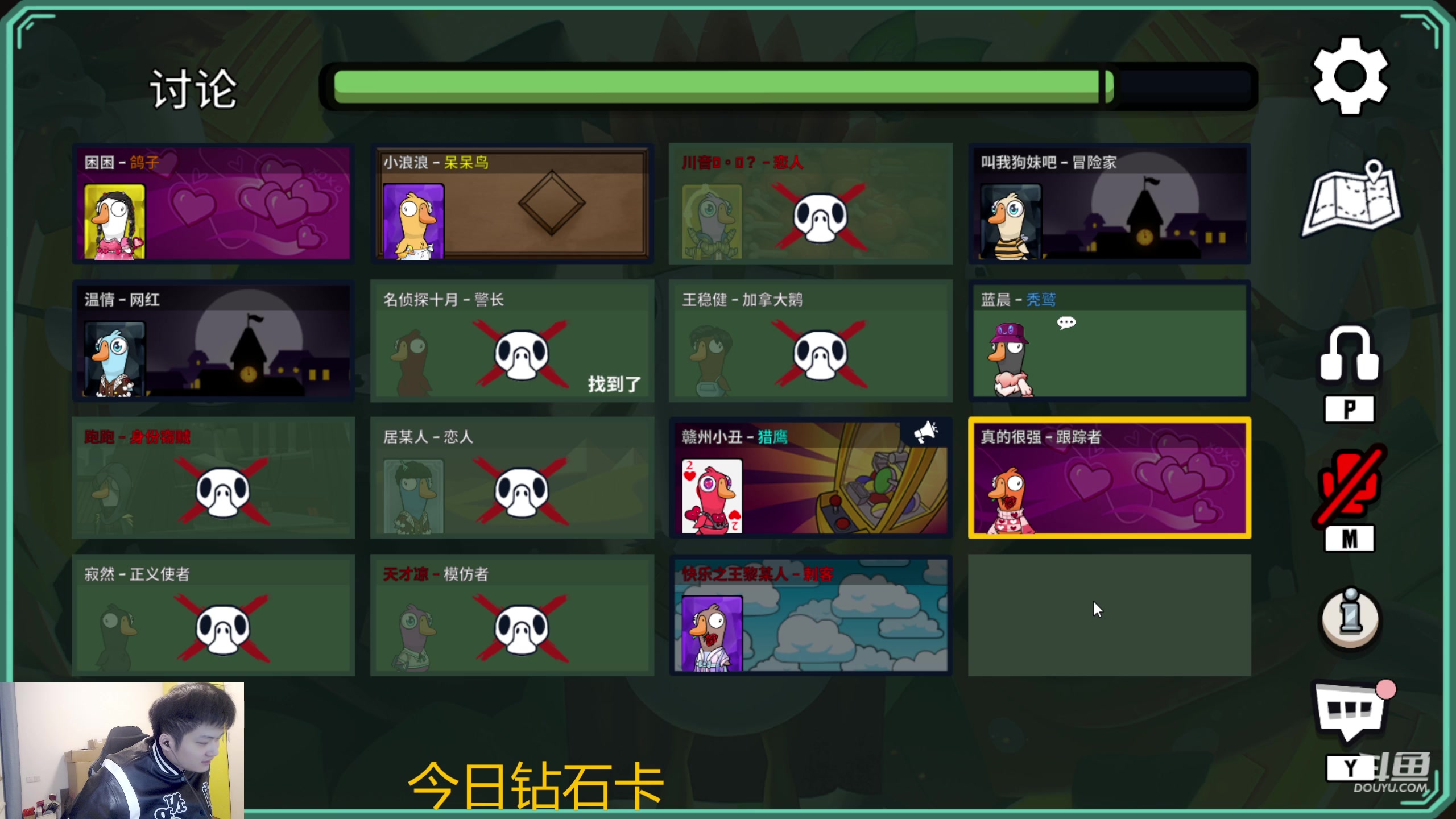 【2023-02-12 01点场】韩跑跑ovo：顶级解说：AGvs  RW侠