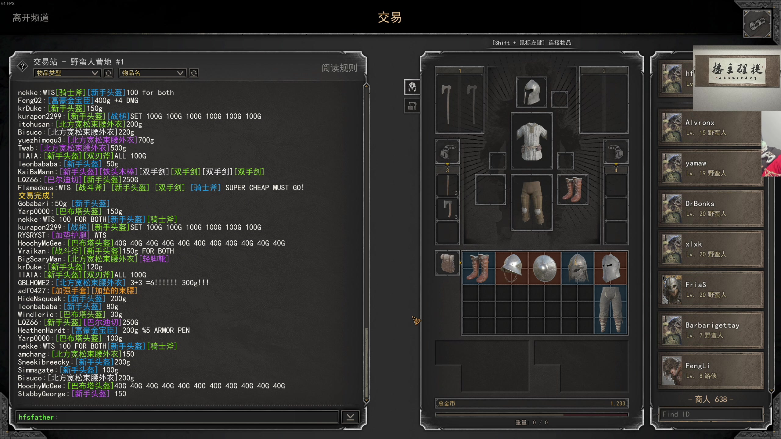 【2023-02-12 00点场】章随便先生：荒诞派语言艺术大师。