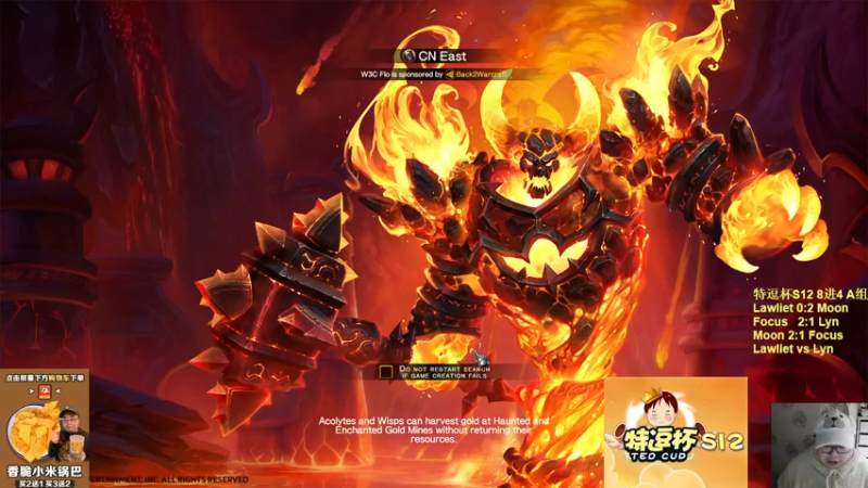 【TED出品】特逗杯S12 8进4败者 Lyn vs Lawliet S级的防守