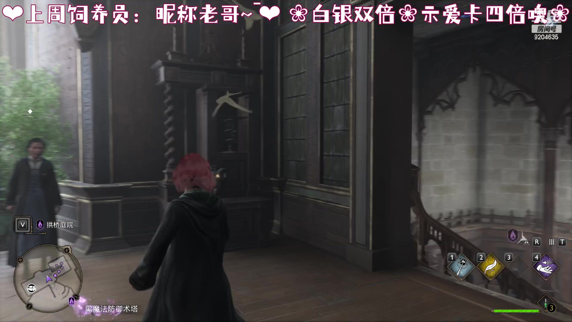 【2023-02-09 17点场】MoRi是倪呀：【白银双倍】天天开心噢~