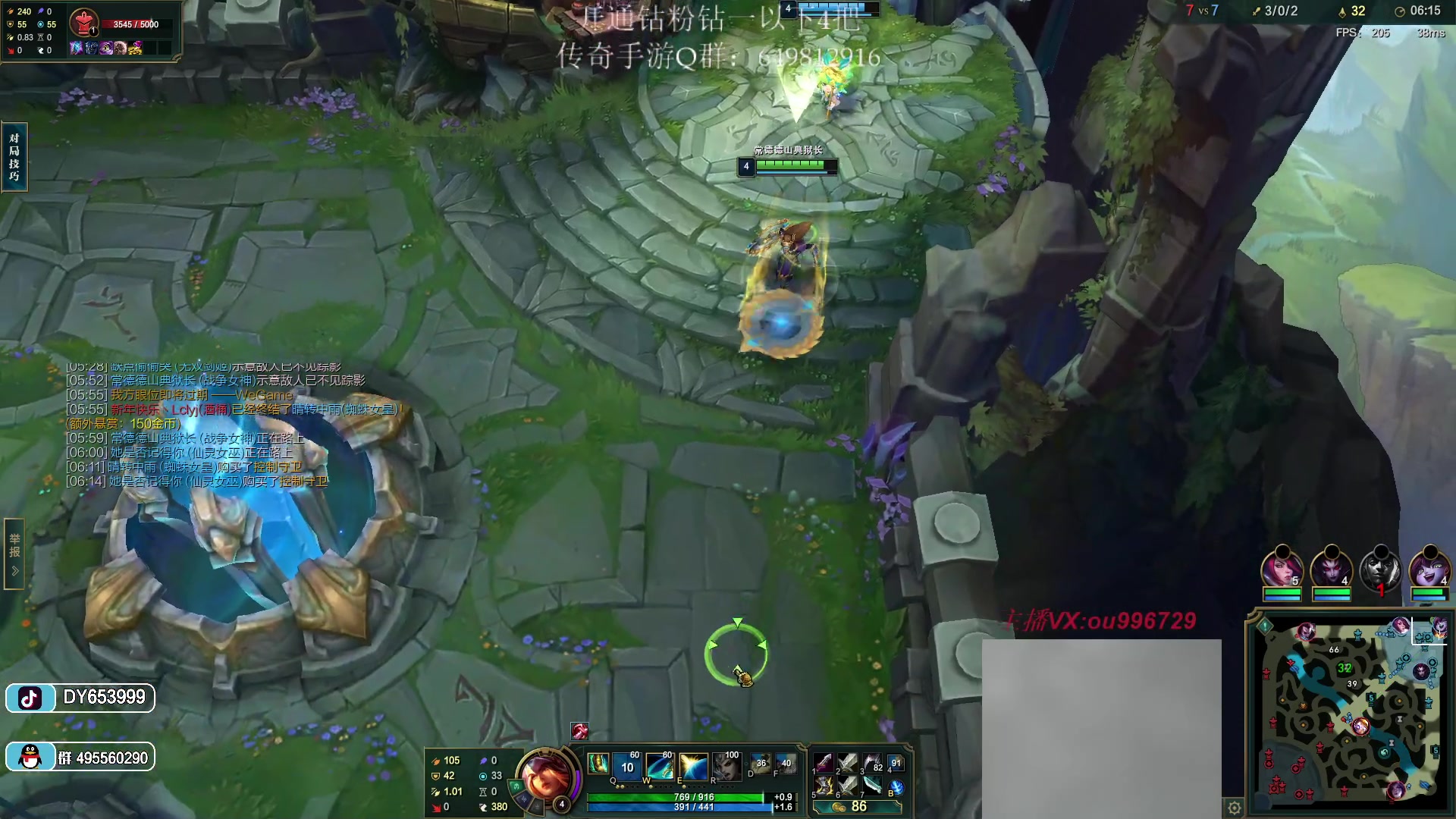 【2023-02-12 16点场】暗夜猎手光头强：第一vn：小代克星！！！