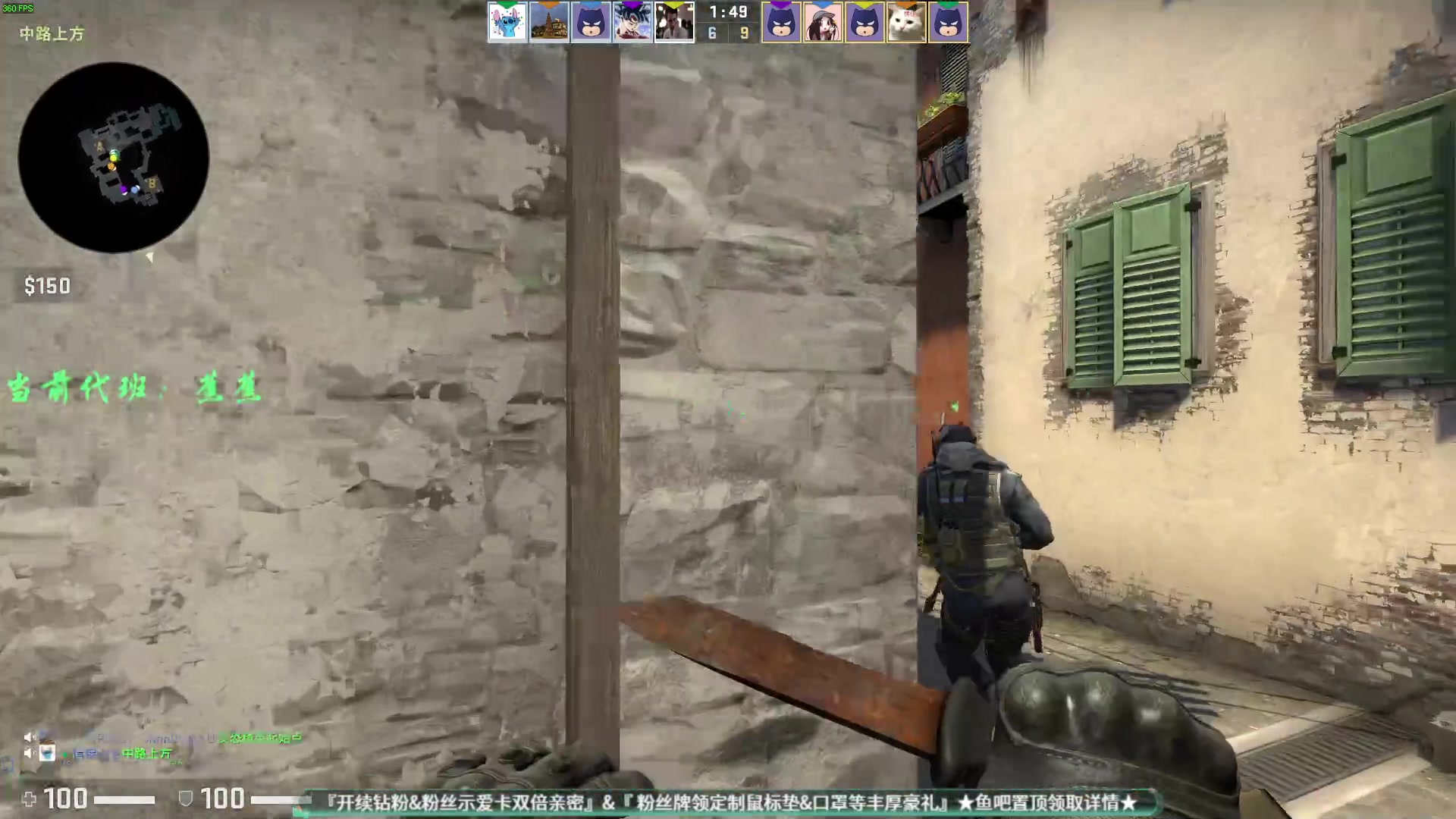 【2023-02-12 17点场】CSGO百岁三：是谁还在质疑？