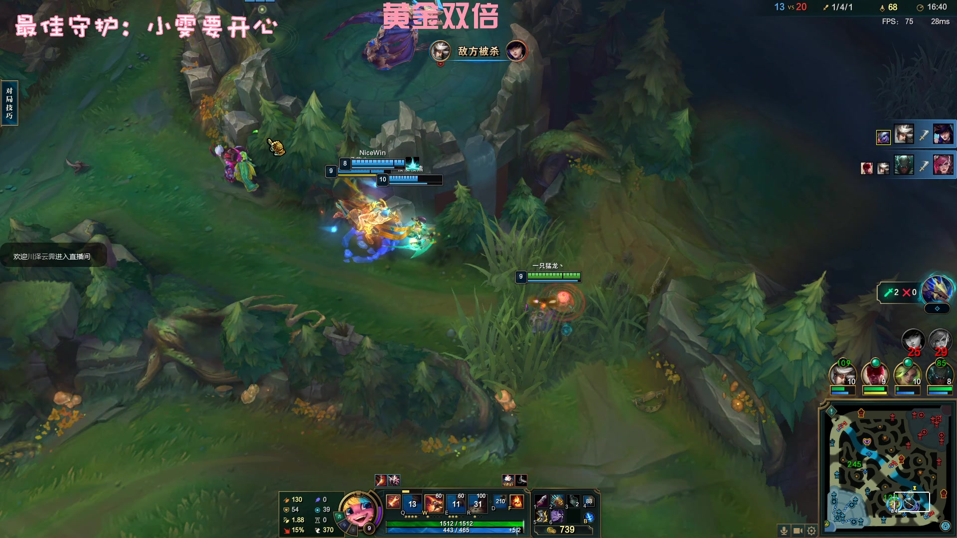 【2023-02-11 03点场】一只猛龙丶：《黄金双倍》有趣的女人