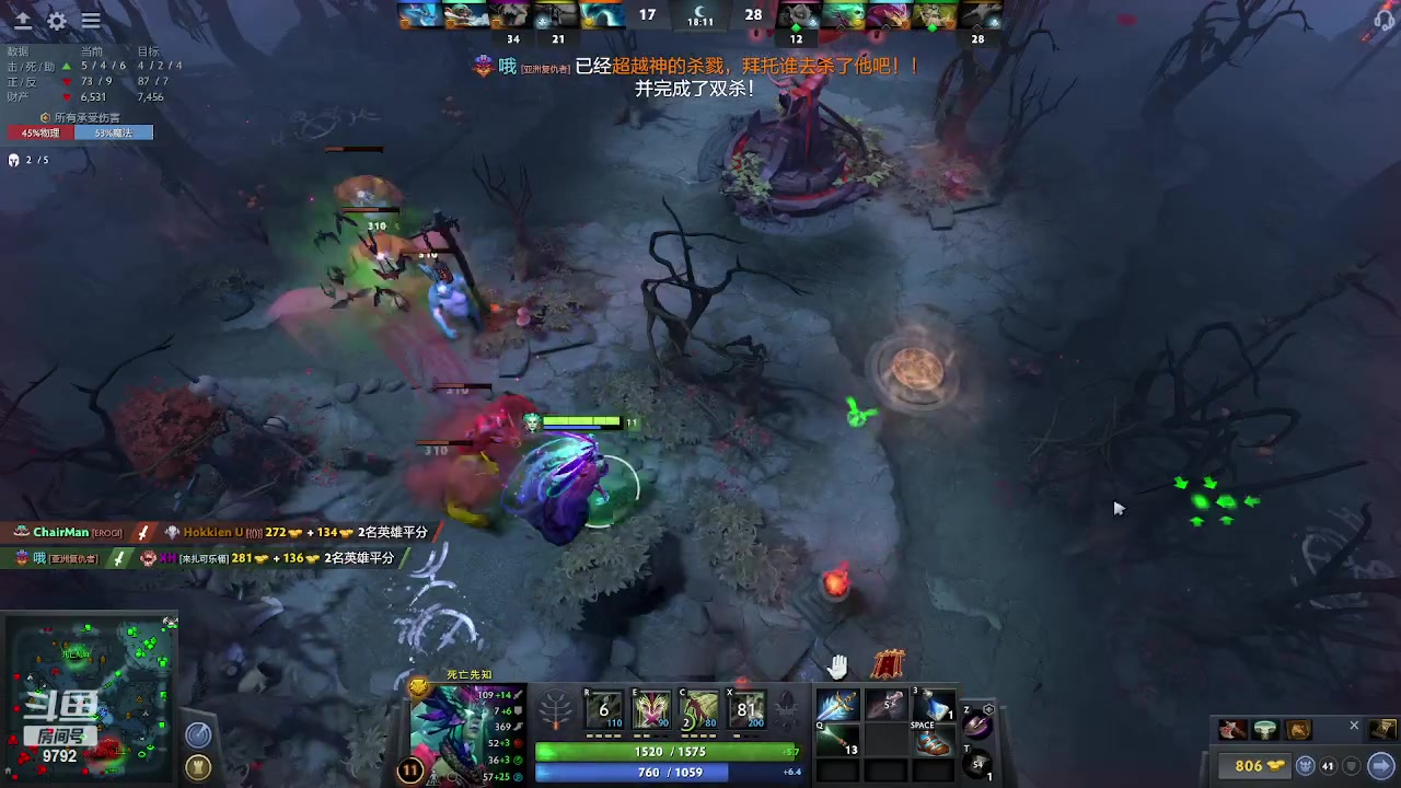 【2023-02-10 19点场】小粥泥浆：关键词:哈斯卡开课！