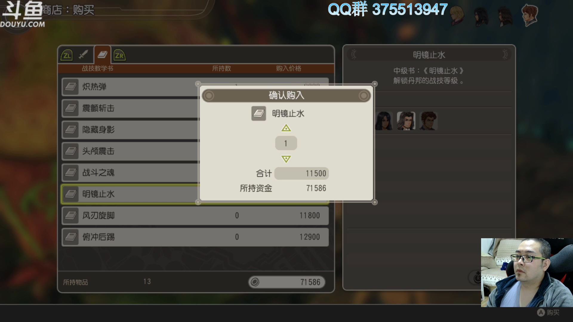 【2023-02-11 11点场】its宁玉今秋：老宁的游戏时间