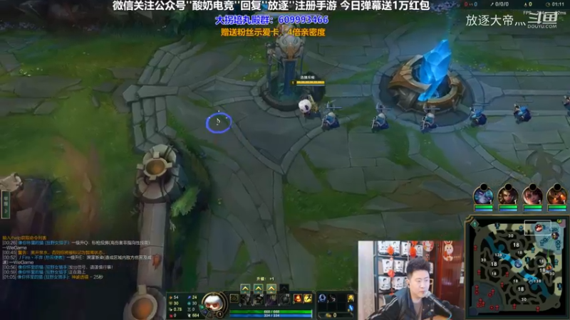 P5 提莫对线腕豪
