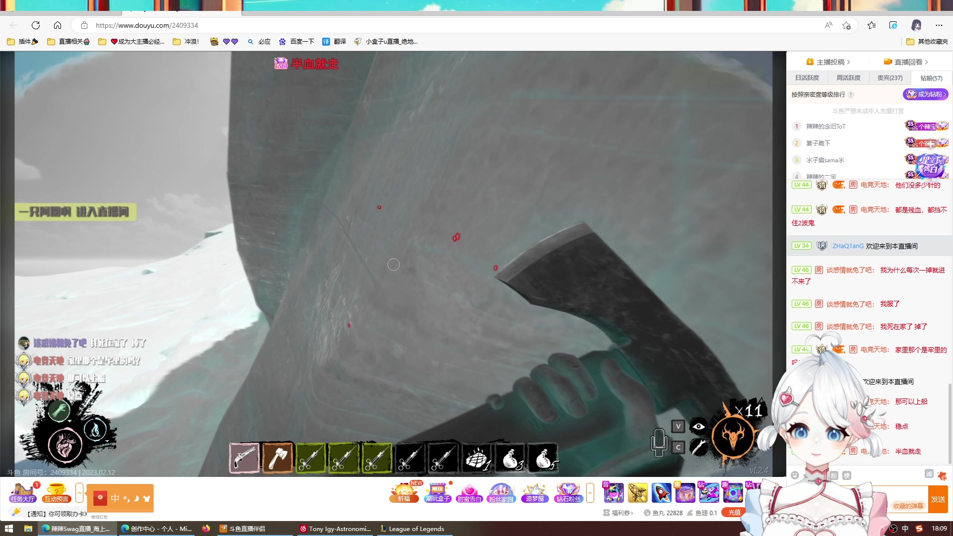 【2023-02-12 17点场】小盒子u：[2倍]－快乐万岁~