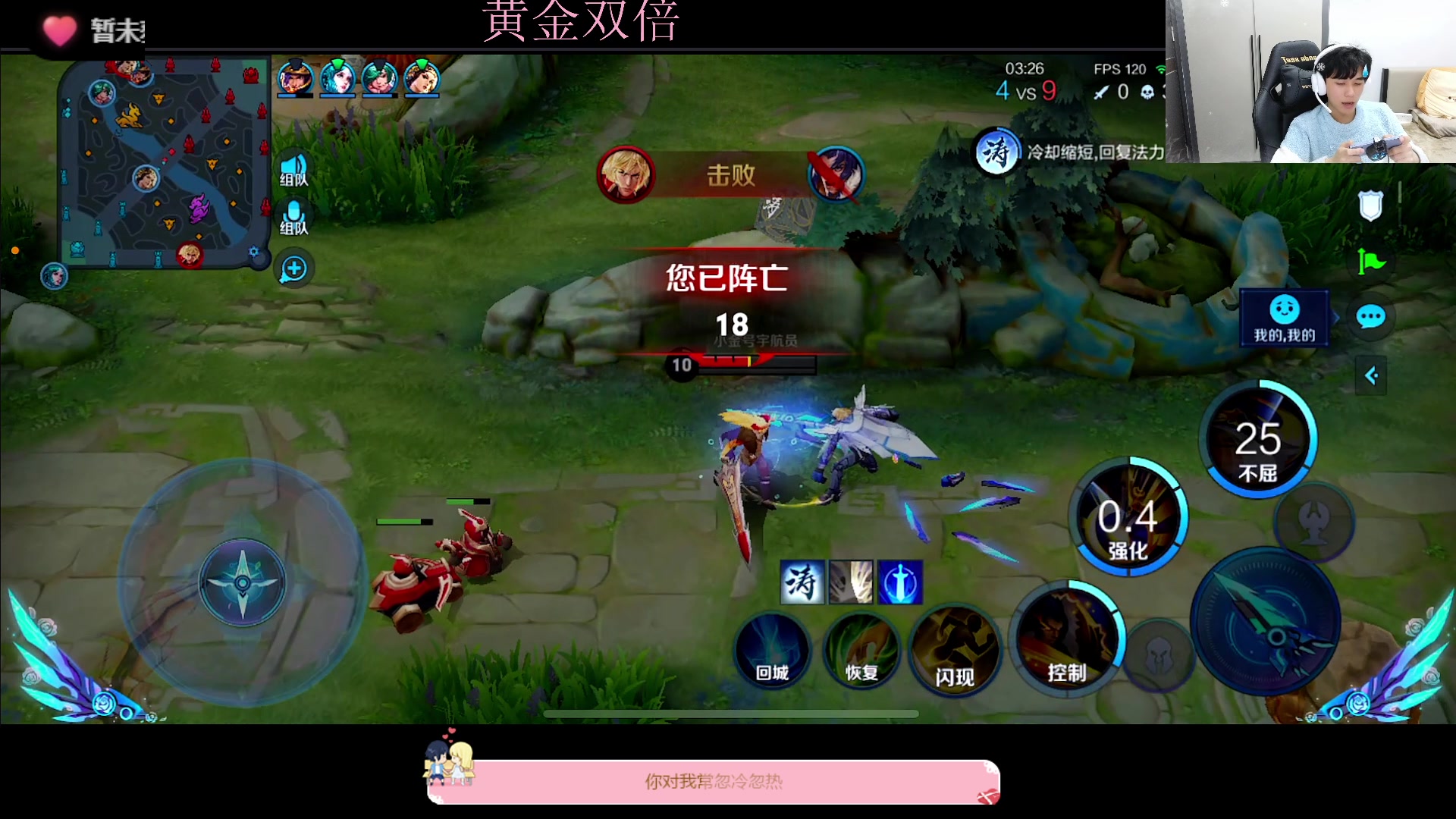 【2023-02-12 18点场】DYG萧玦：好久不见111