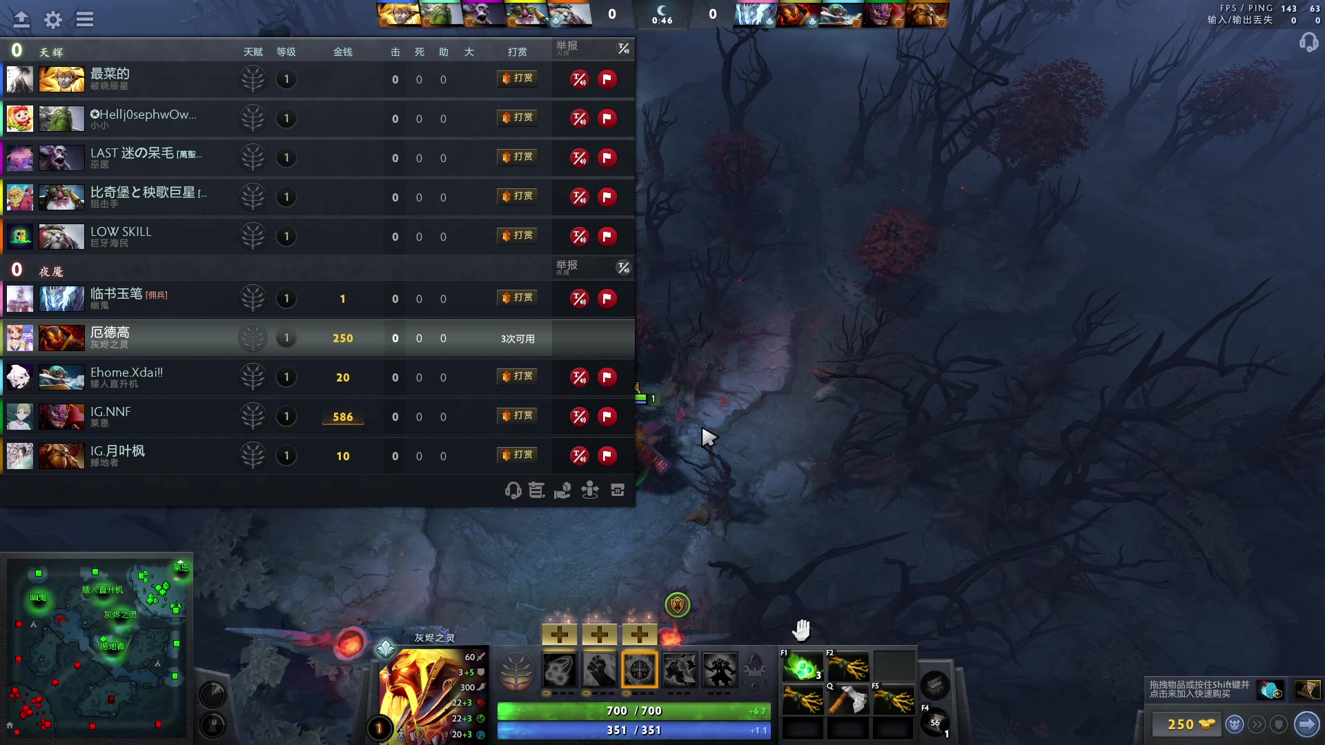 【2023-02-12 02点场】刘嘉俊Sylar1：拿出你的百分之百！