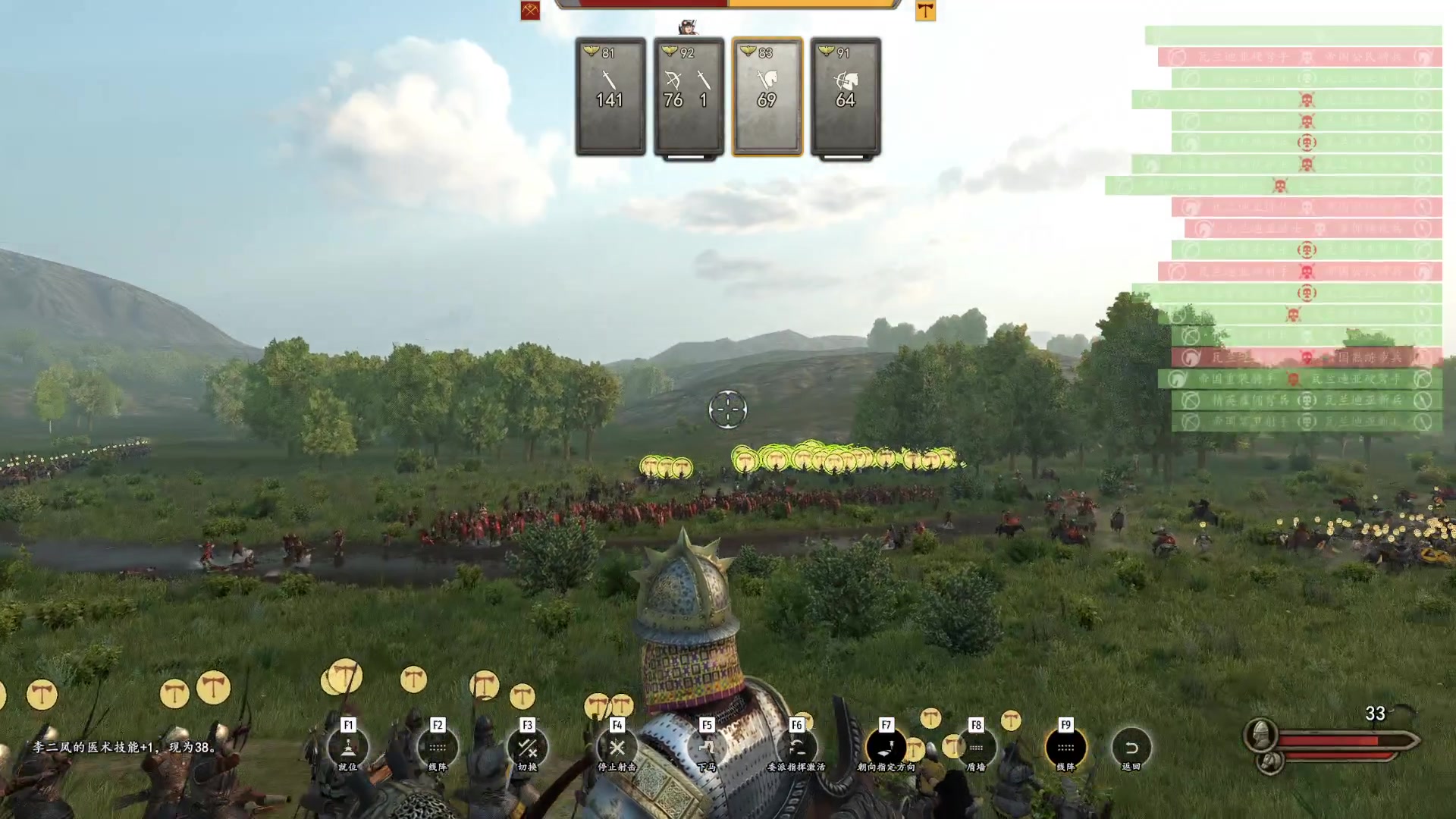 【2023-02-11 23点场】左蛋奴右一库：【骑砍2】重铸汉唐盛世，我辈义不容辞