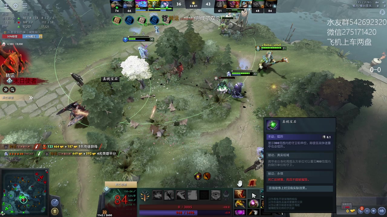 【2023-02-12 16点场】小粥泥浆：关键词:哈斯卡开课！