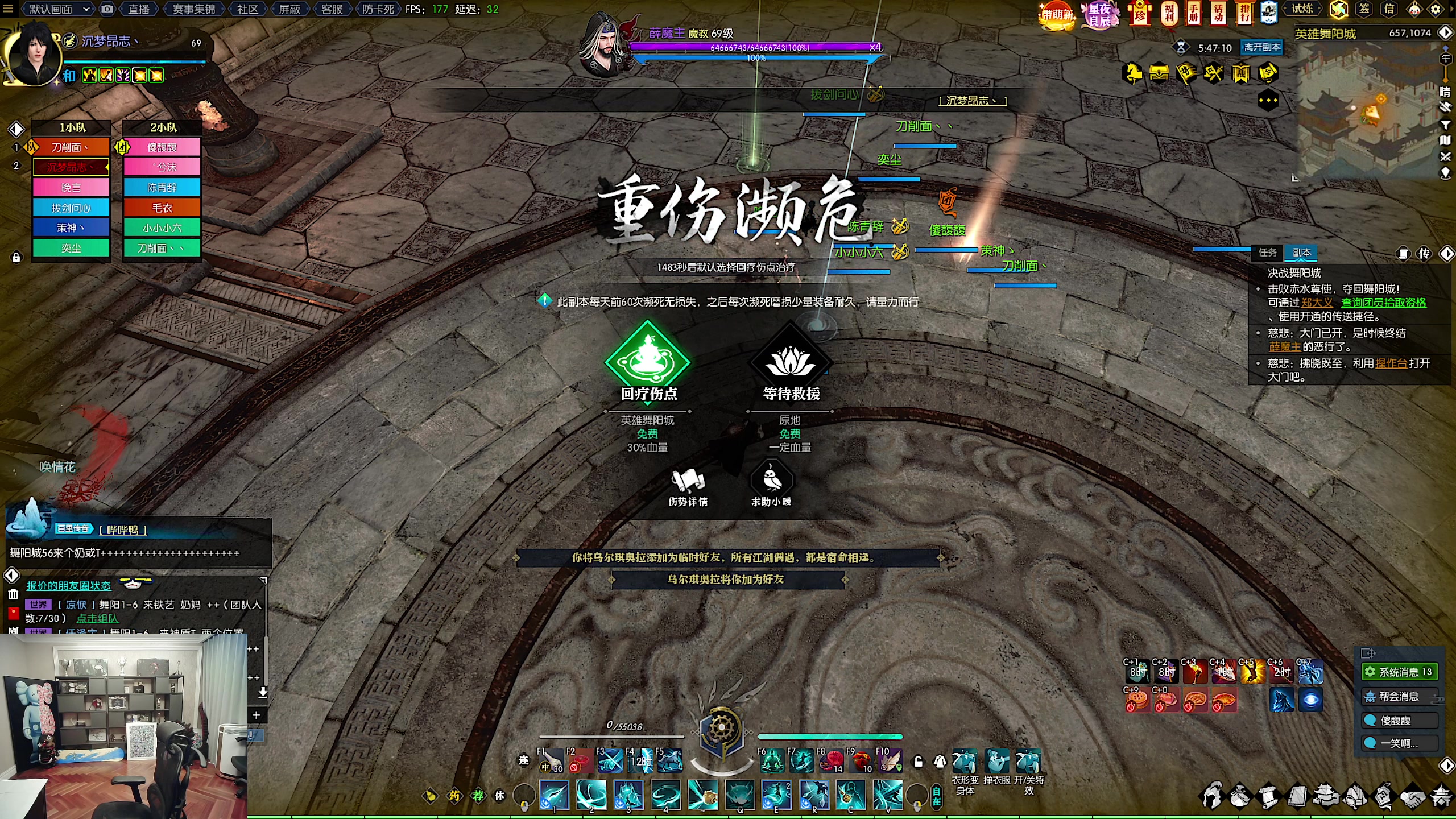 【2023-02-12 15点场】即将拥有人鱼线的PDD：玩会儿随便电电