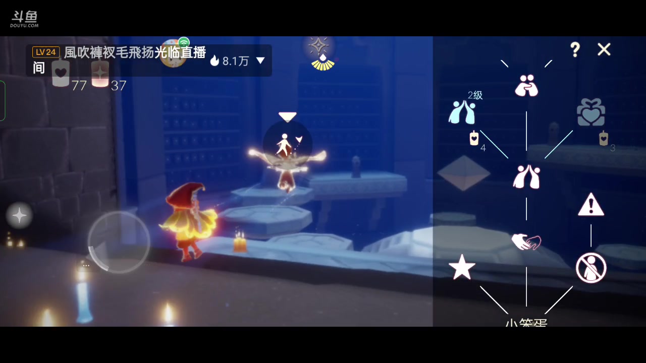 【2023-02-11 16点场】全肉馄饨：光遇冲冲鸭