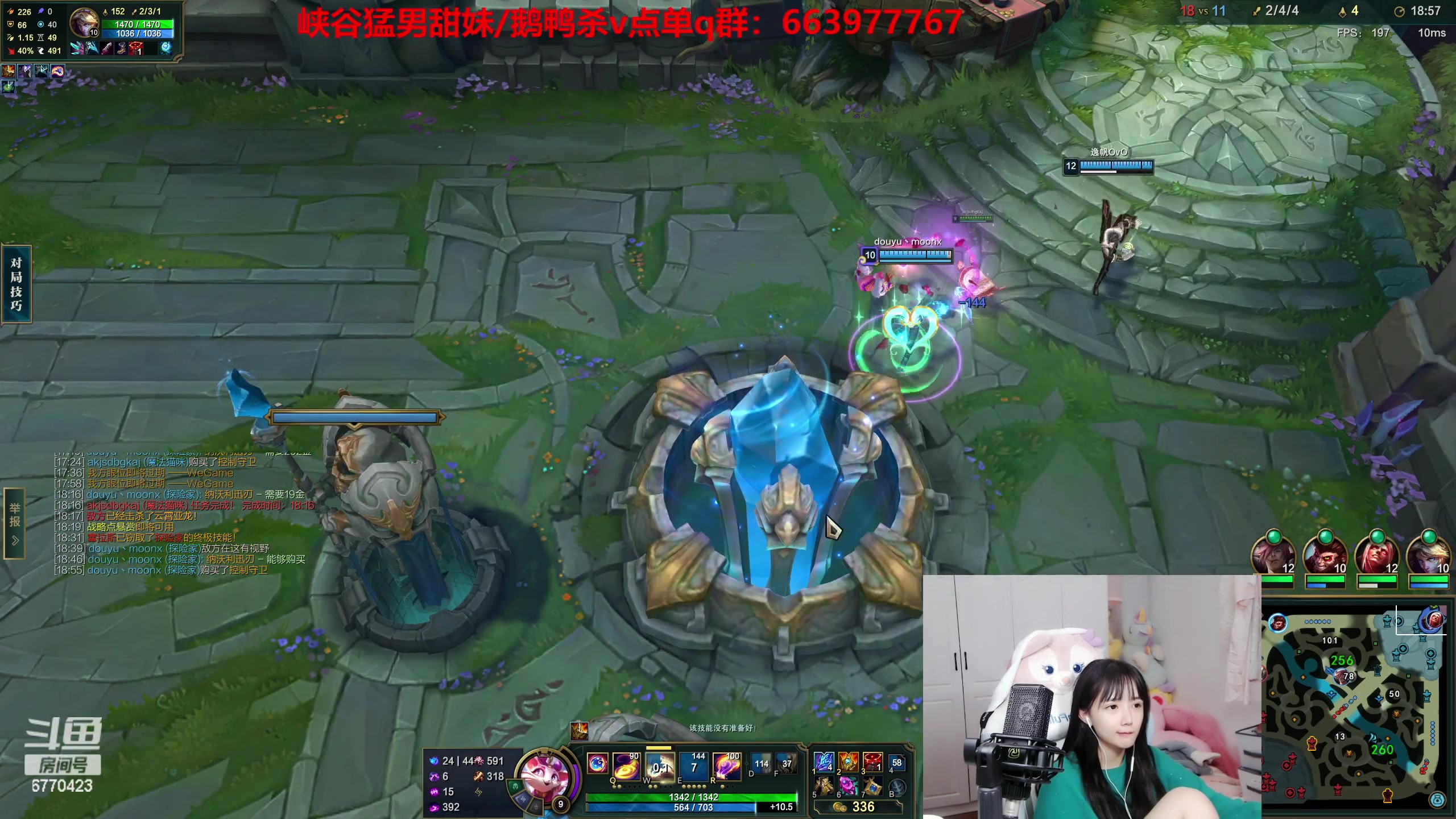 【2023-02-11 22点场】塔莉娅QAQ：甜心小塔来啦！