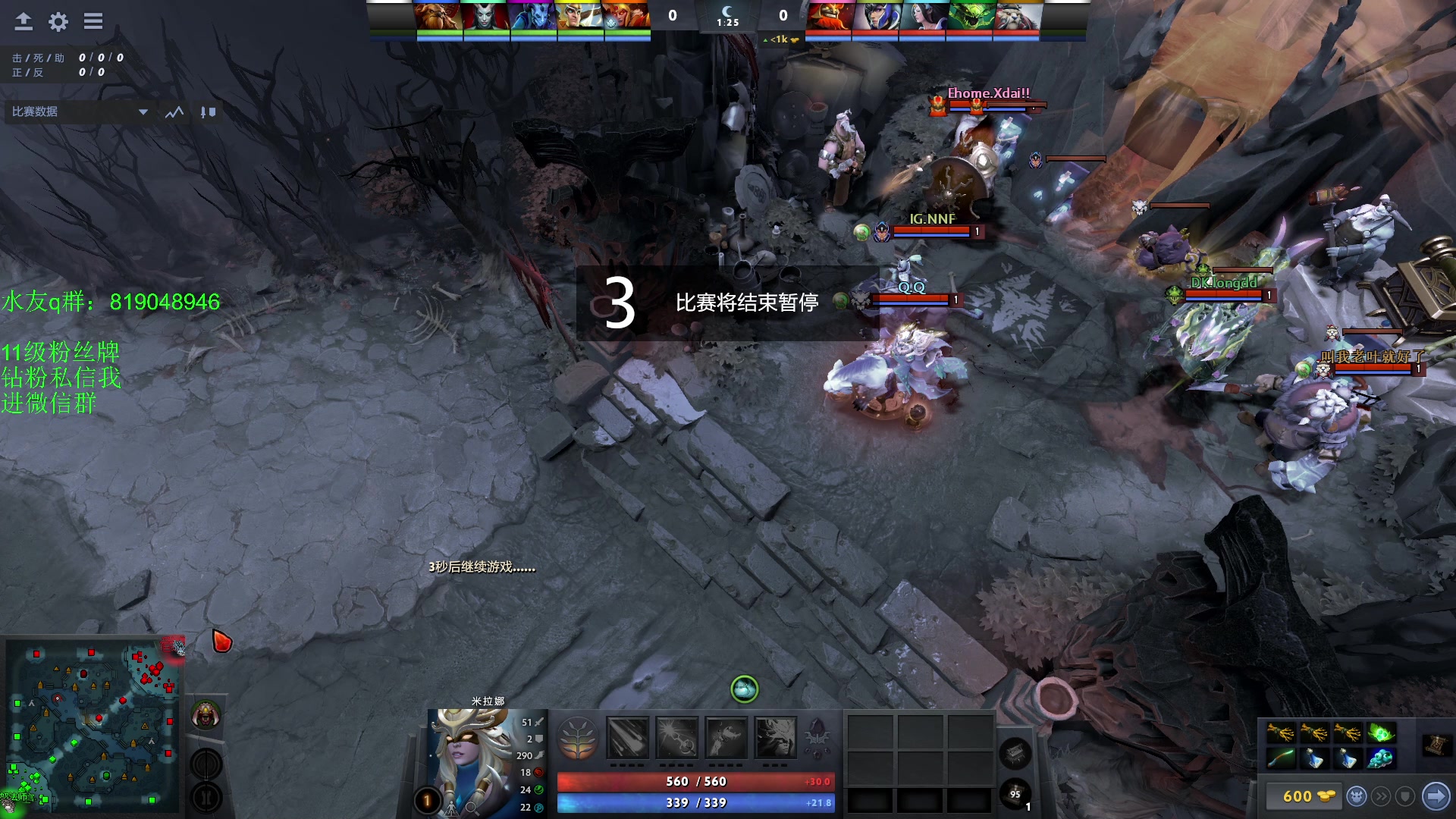 【2023-02-11 21点场】小刘_qq：小刘666！52887
