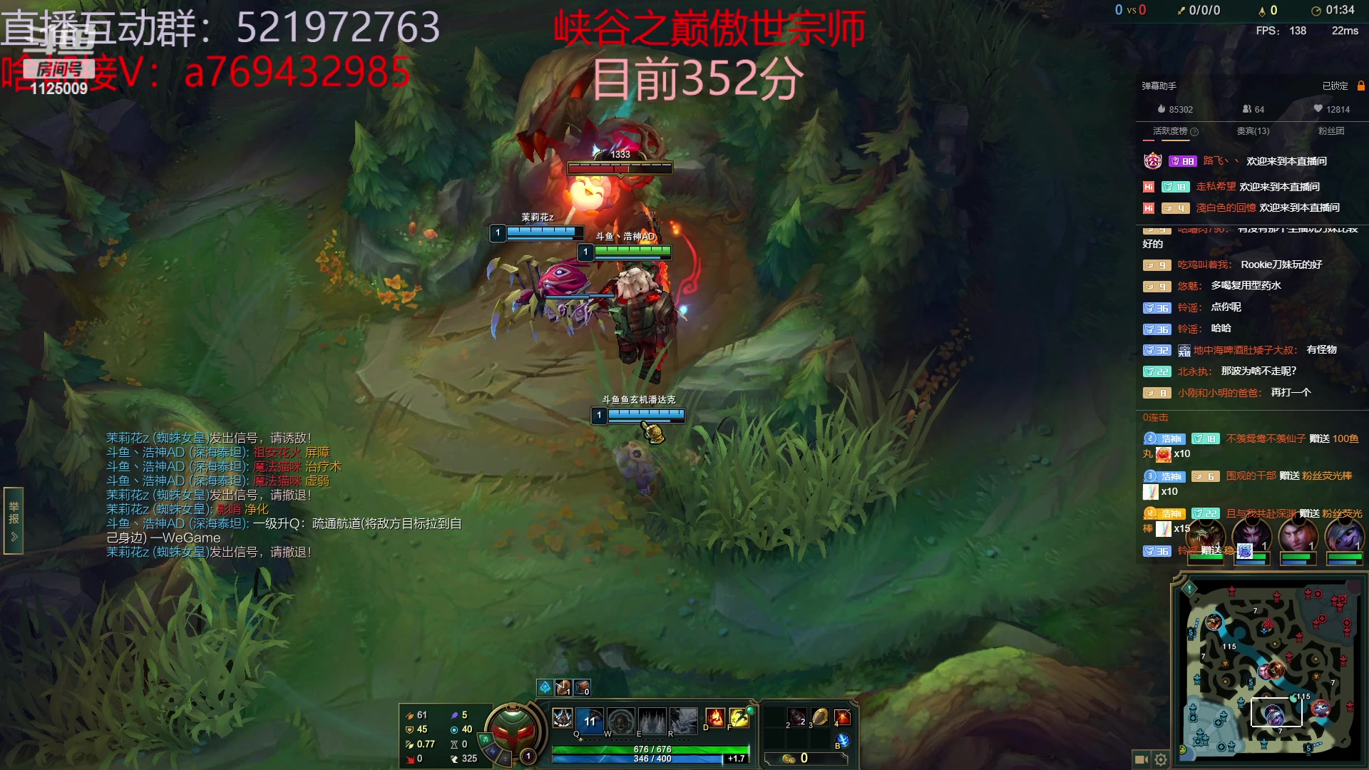 【2023-02-09 22点场】浩神AD丶：我是宗师，我冲第一！！