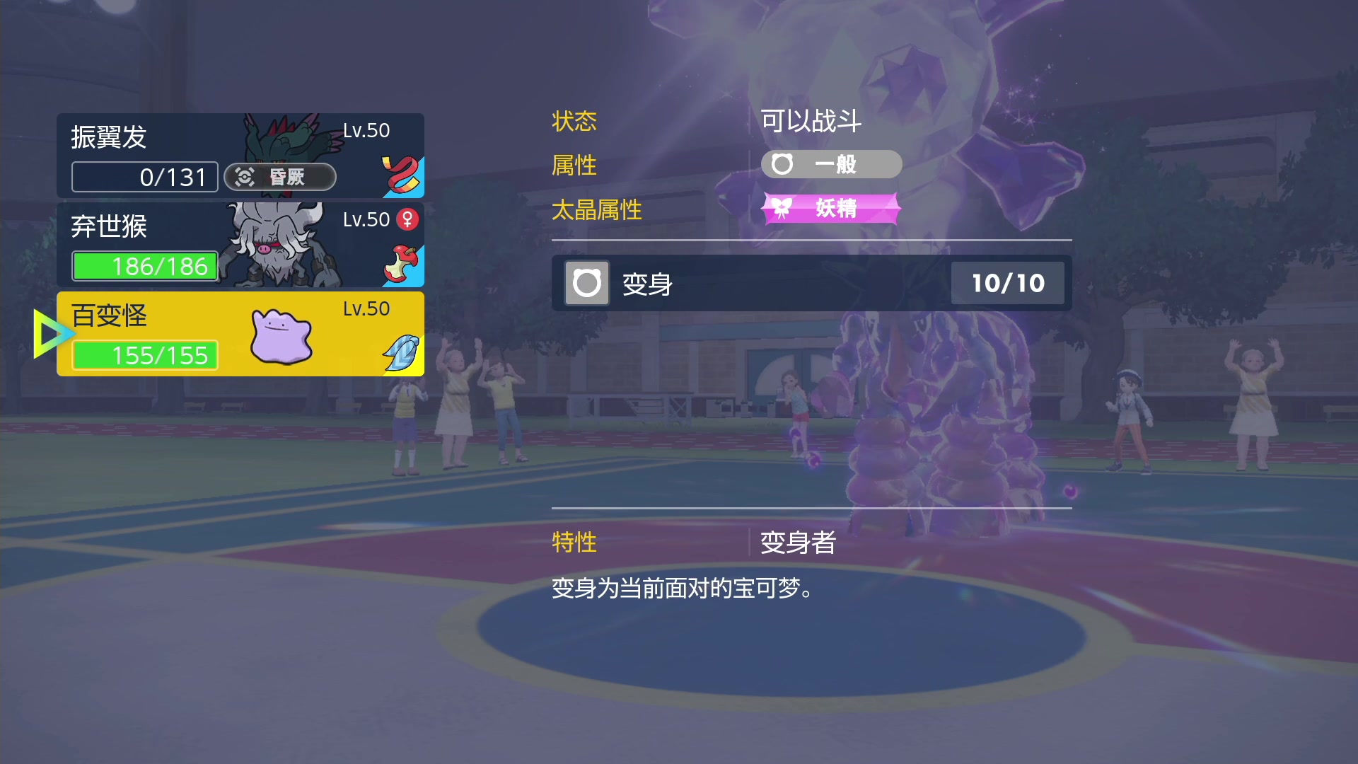 【2023-02-12 05点场】KazeLink：主播开发游戏去了 随缘开播