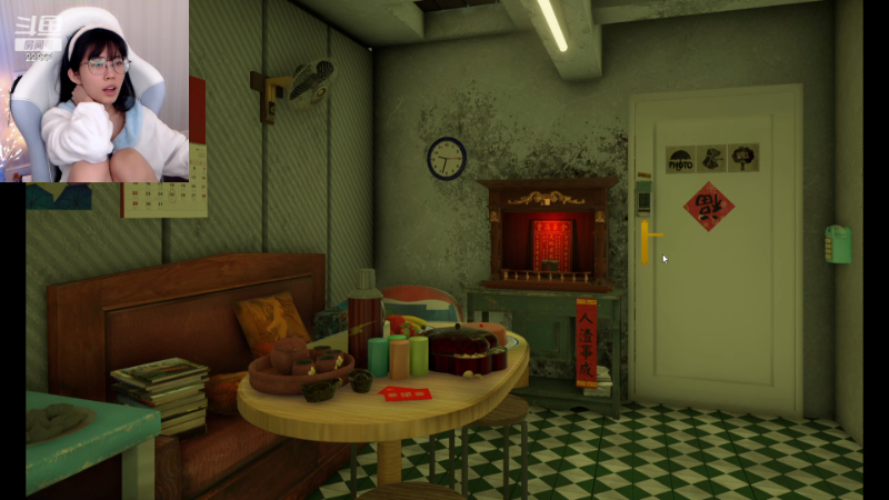 【英雄联盟】不2不叫周淑怡的精彩时刻 20230212 14点场