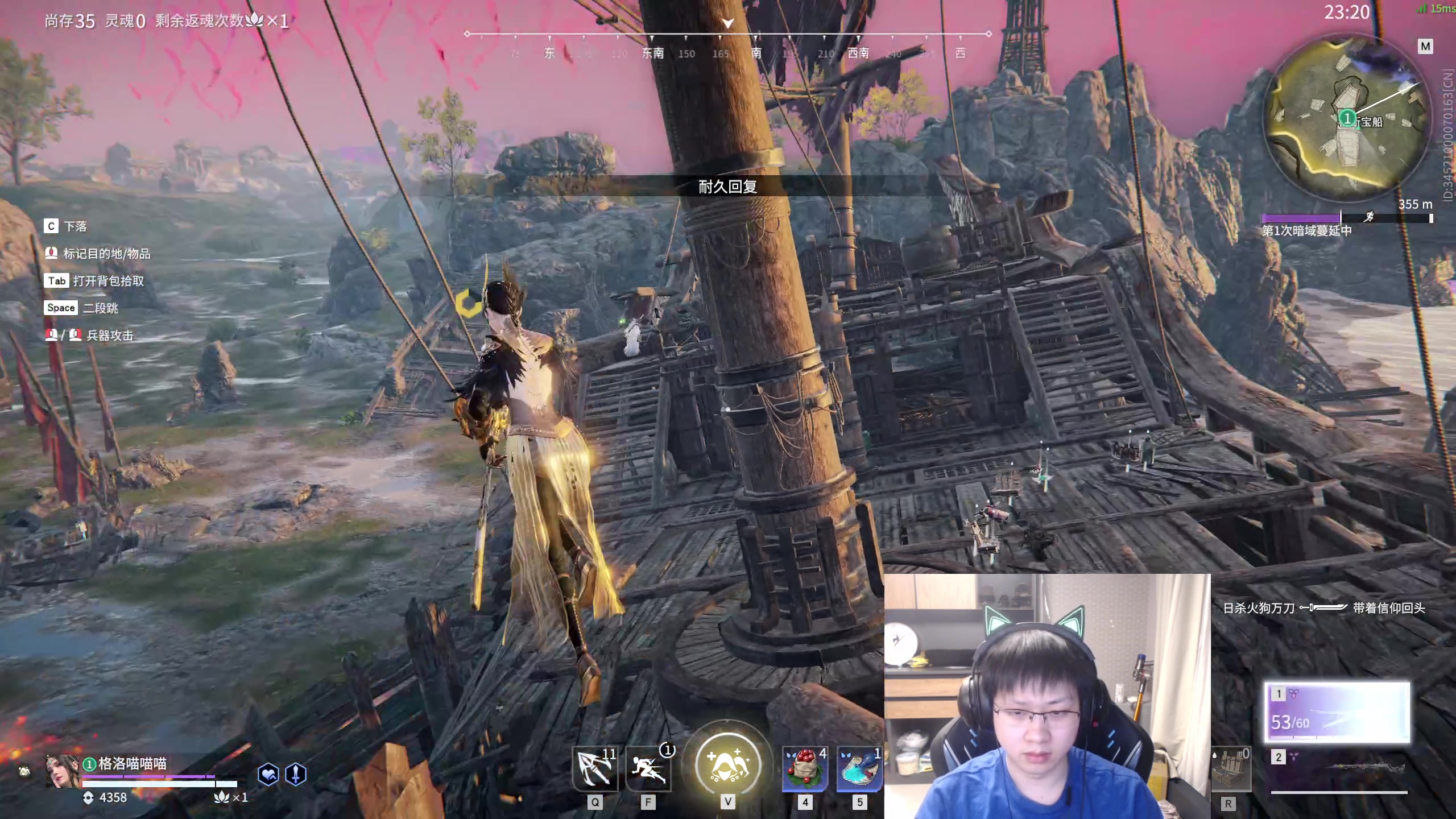 【2023-02-11 00点场】格洛莉娅S：今天正常播