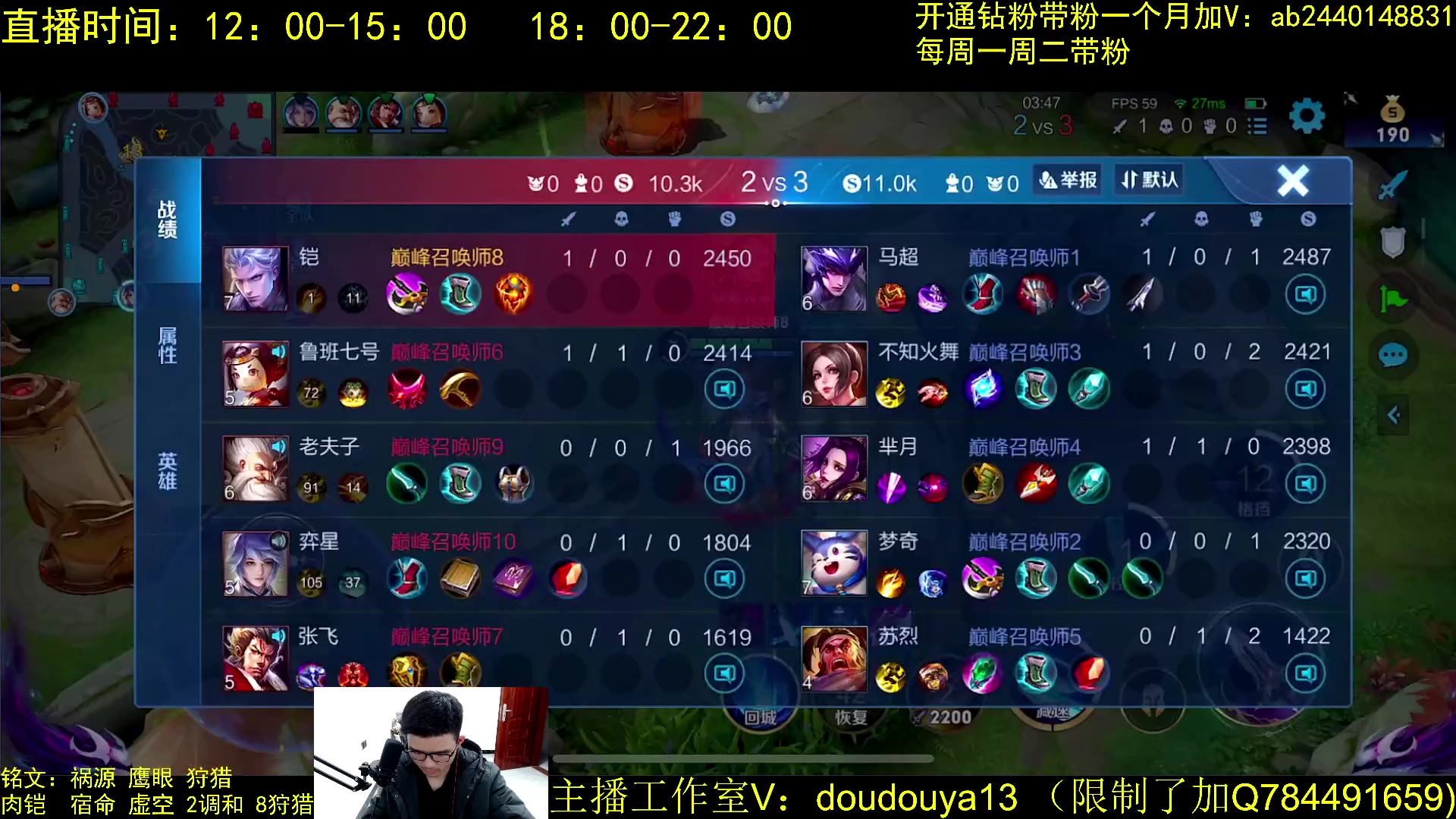 【2023-02-12 19点场】为铠证明的南瓜：国1铠 巅峰冲前十
