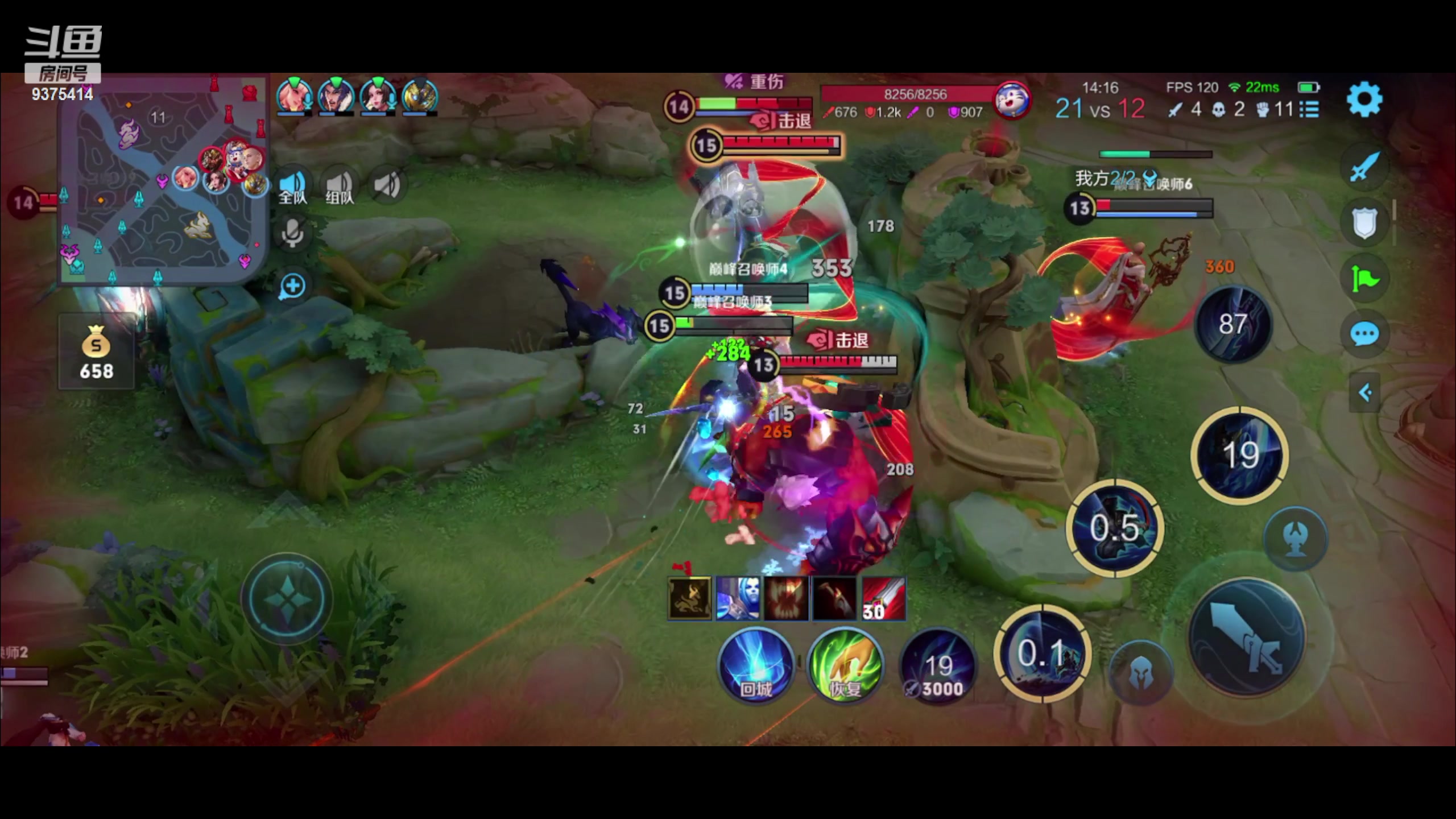 【2023-02-11 22点场】昧昧不是妹妹：巅峰哪有不疯的