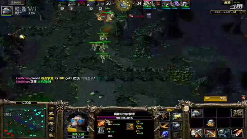 m123的精彩时刻230204b_dota284