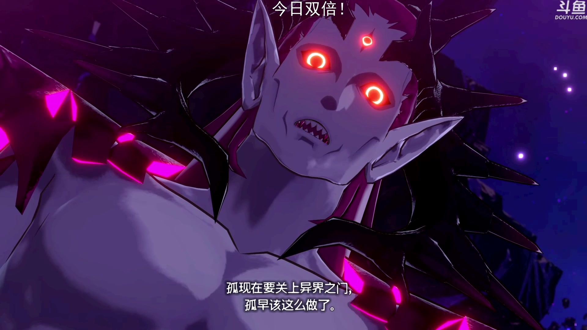 【2023-02-12 16点场】荣耀洋洋：【洋洋】今日双倍，小众，独立，单机游戏！