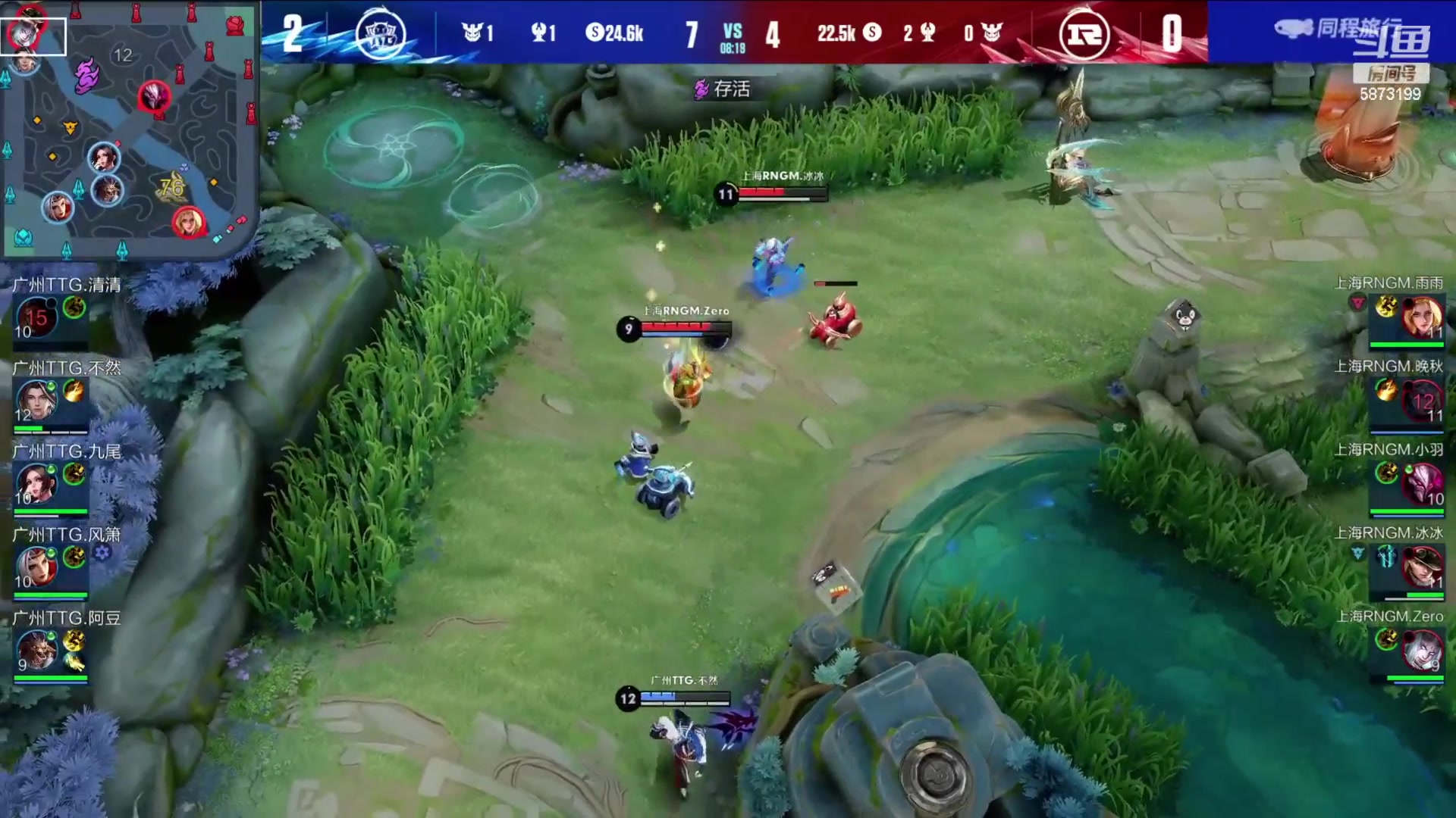 【2023-02-12 15点场】解说白乐：终于有空开学啦！！