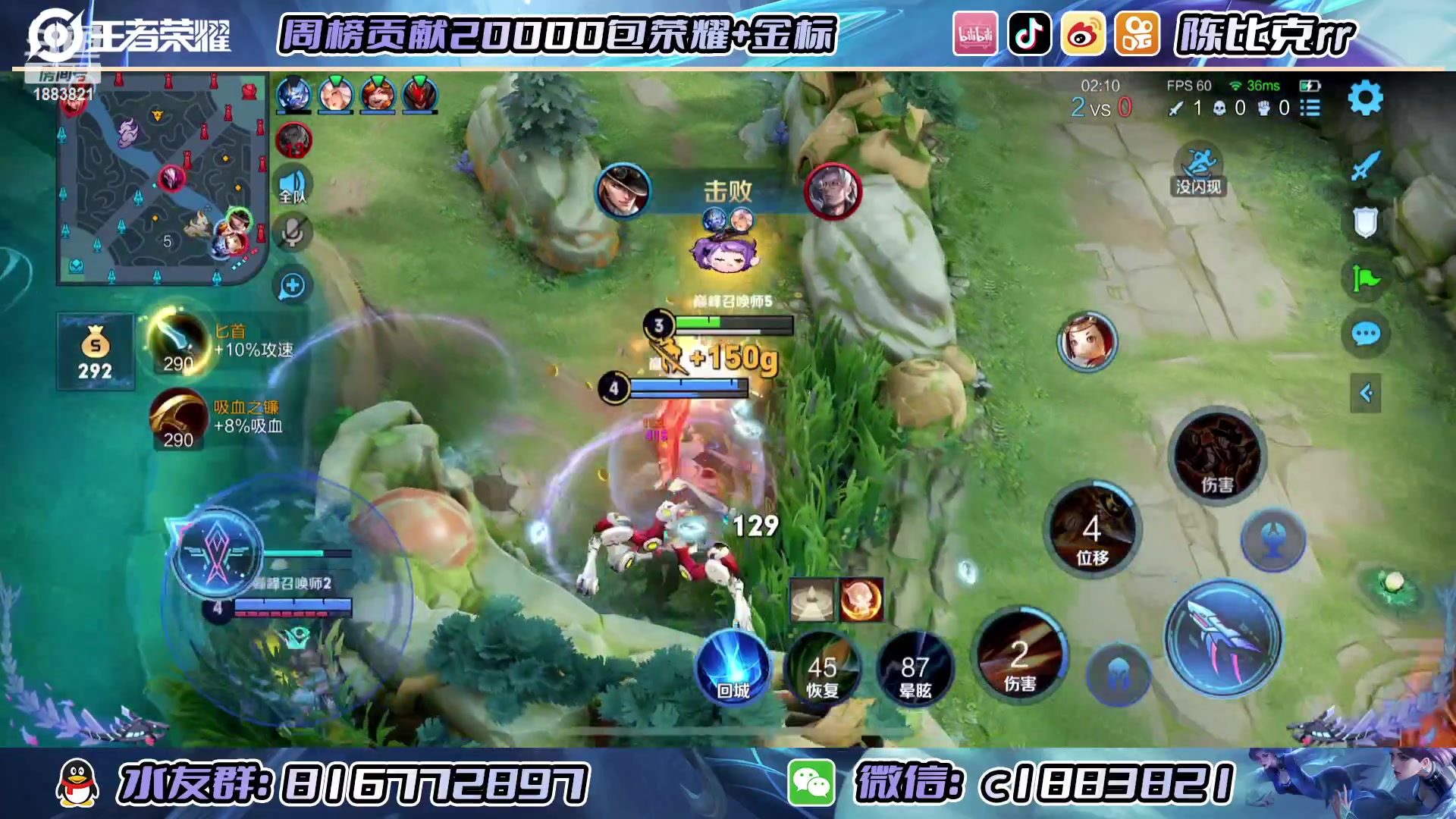 【2023-02-11 21点场】陈比克rr：按时吃饭，未来可期