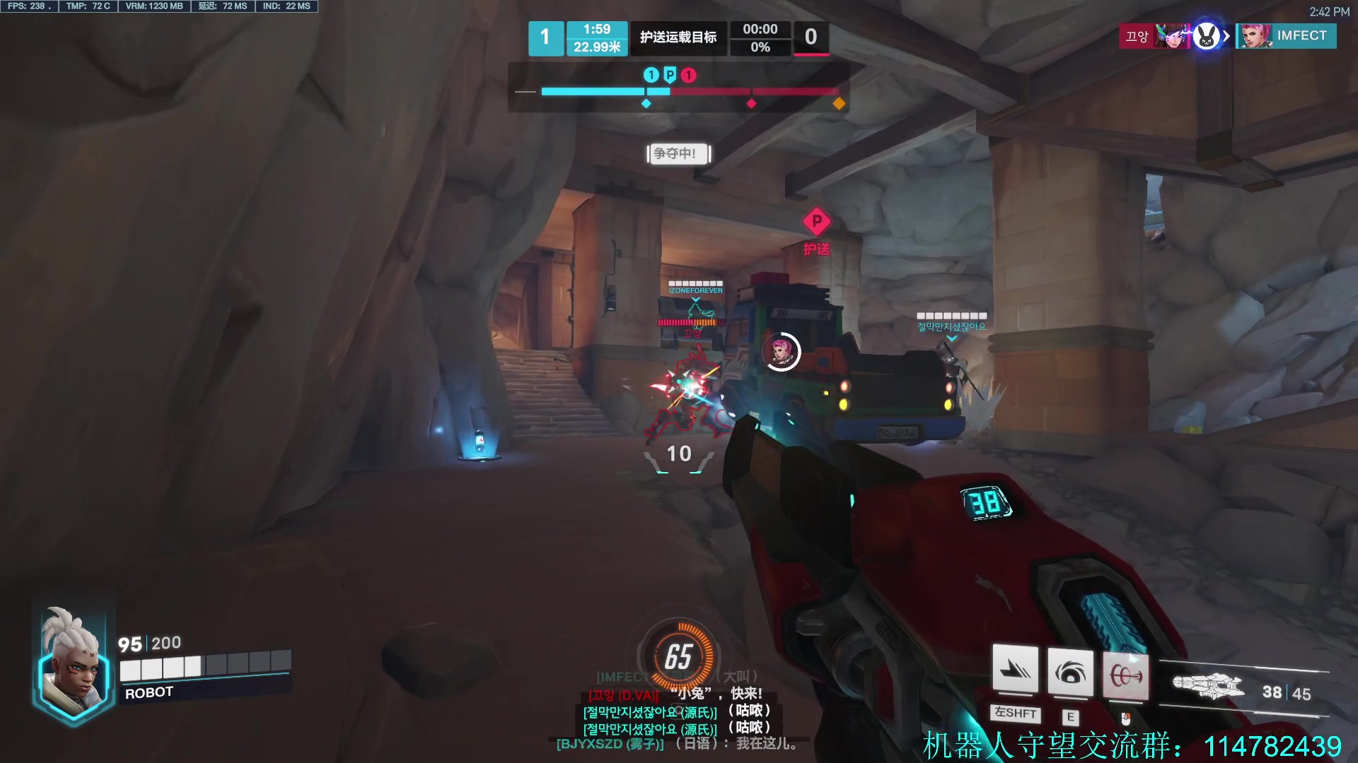 【2023-02-12 14点场】训练把场机器人：机器人：亚服T位玩法