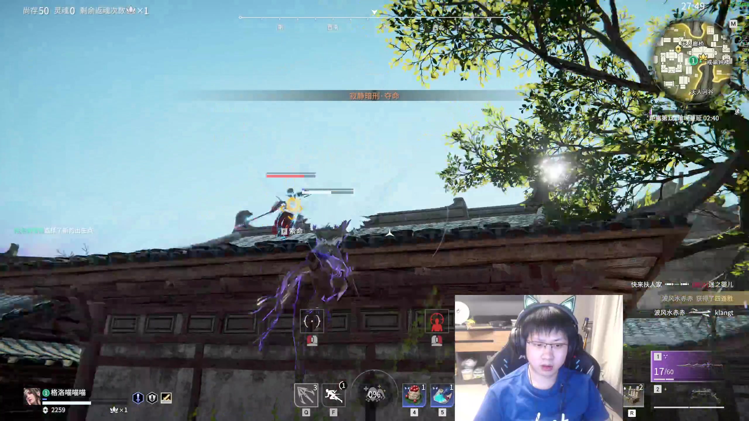 【2023-02-12 01点场】格洛莉娅S：今天正常播