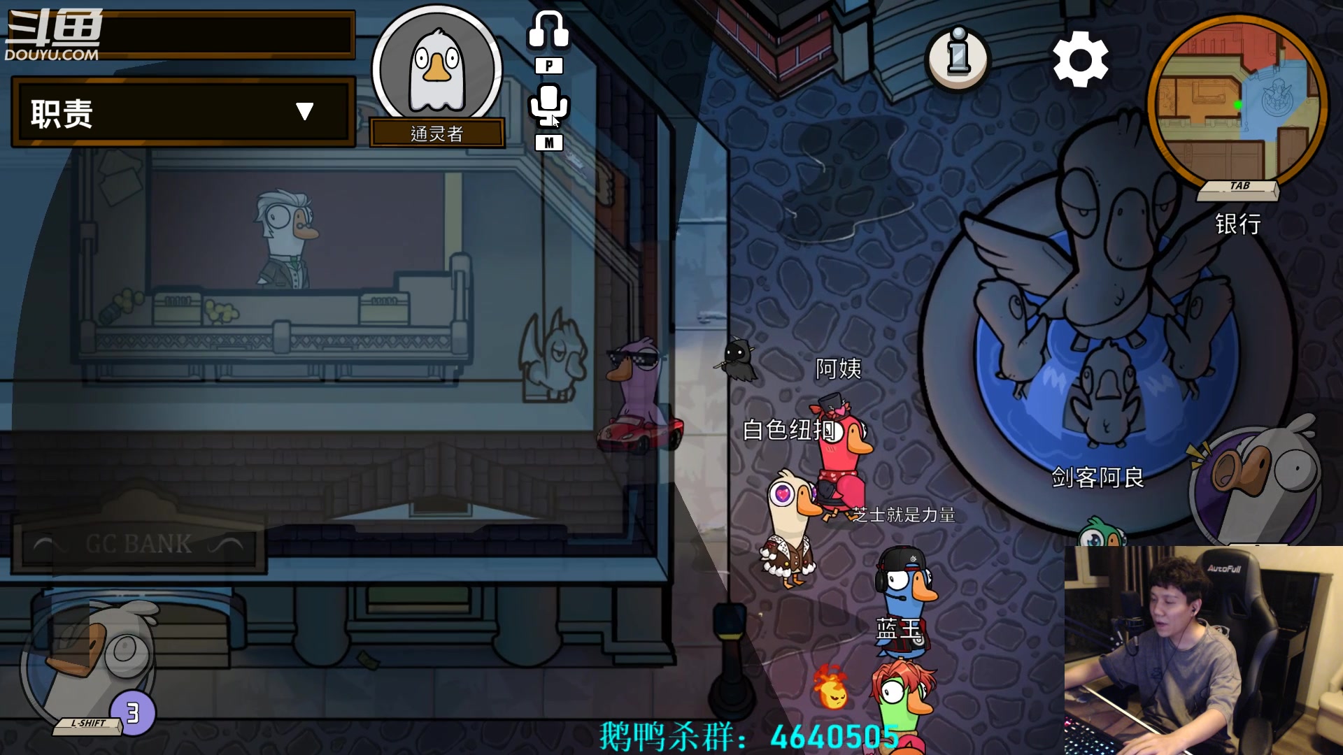 【2023-02-12 04点场】漫游kiss欢：来了来了！大忽悠来了！