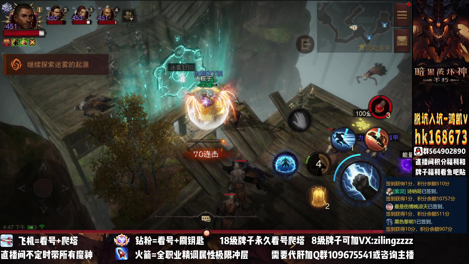 【2023-02-12 16点场】紫灵z：紫灵：18点冲战场