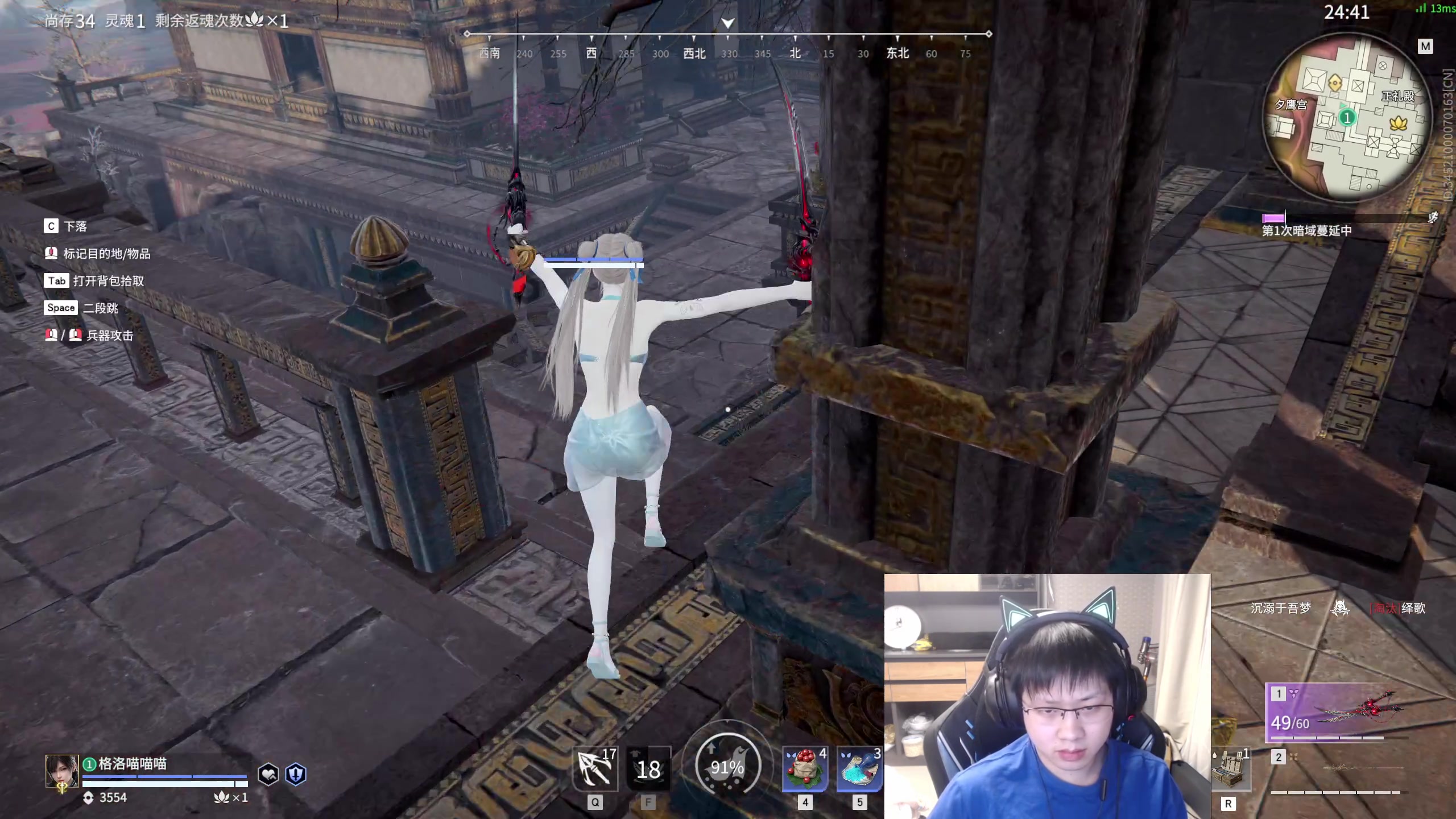 【2023-02-10 23点场】格洛莉娅S：今天正常播