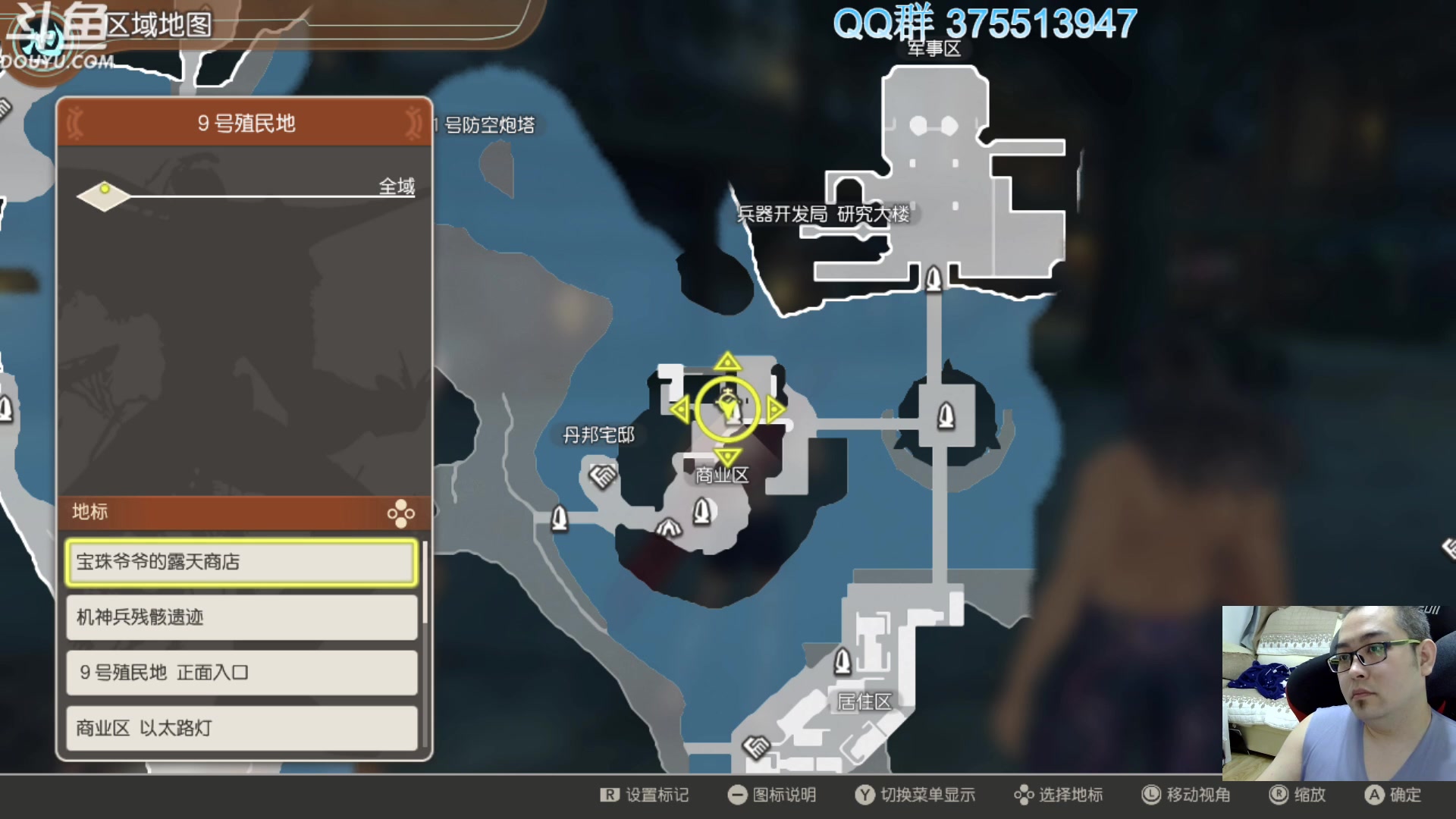 【2023-02-12 09点场】its宁玉今秋：老宁的游戏时间