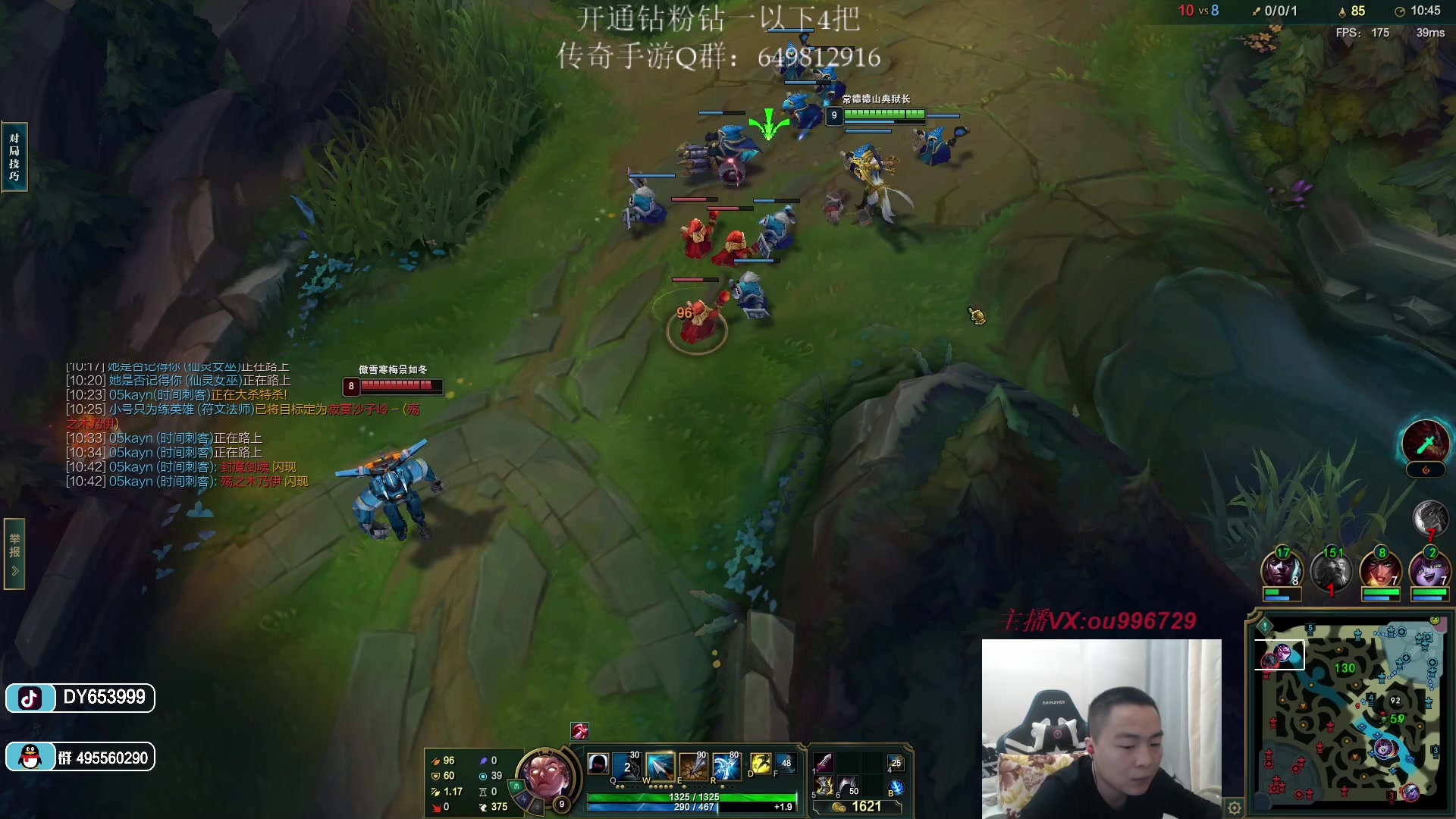 【2023-02-12 18点场】暗夜猎手光头强：第一vn：小代克星！！！