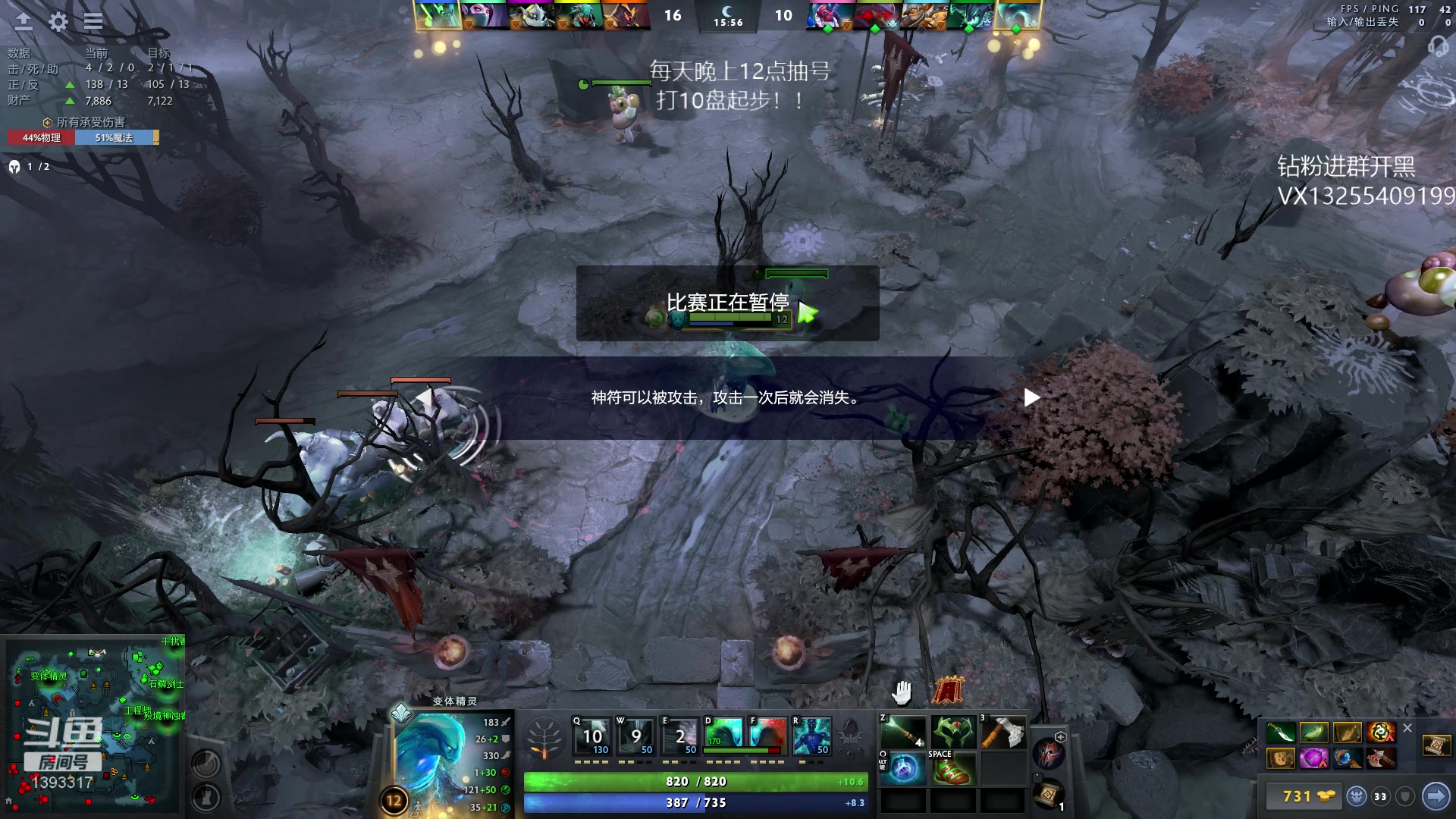 【2023-02-09 02点场】陈嘉豪丶：天梯31连胜了嗷嗷上分！