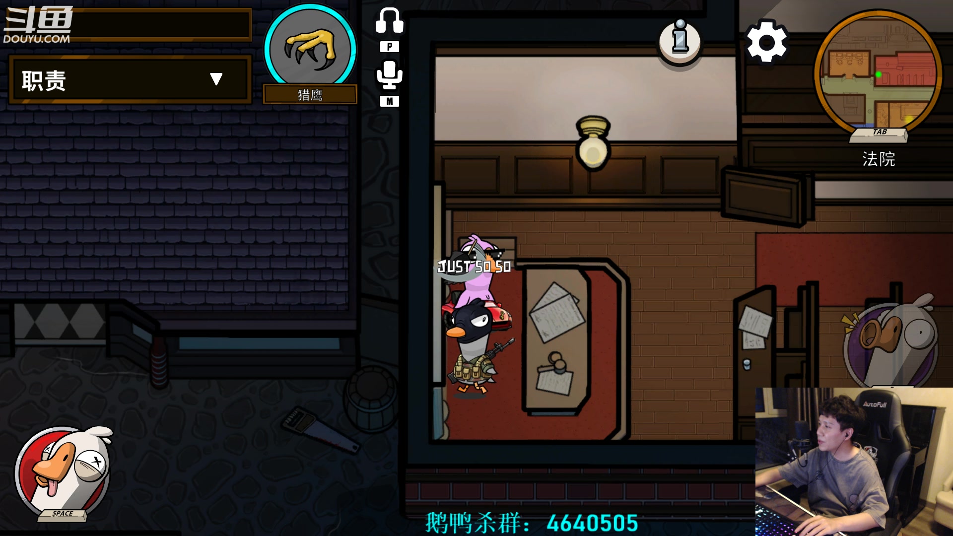 【2023-02-12 06点场】漫游kiss欢：来了来了！大忽悠来了！