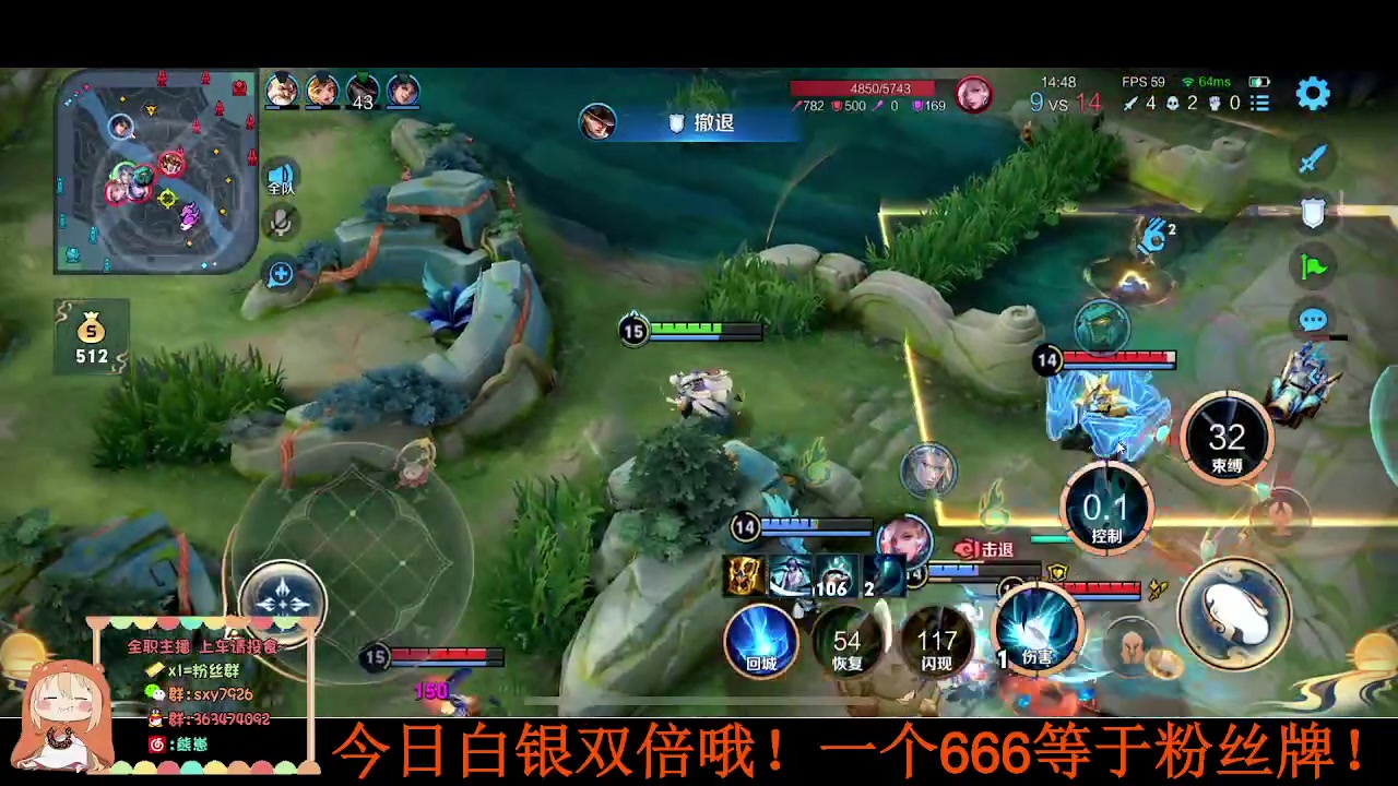 【2023-02-07 18点场】熊崽ouo：今日一元粉丝牌！！我爱王者荣耀！