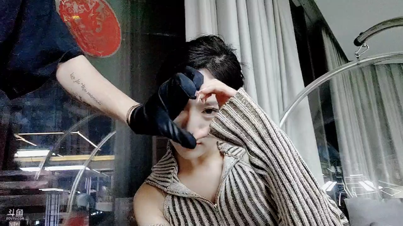 我在斗鱼看赛文柒Seven直播户外