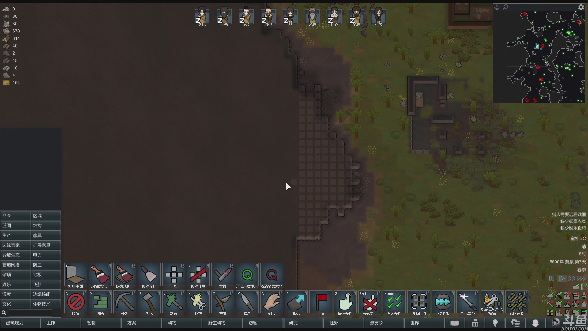 【2023-02-12 18点场】巴格拉斯：热爱生活，走进巴叔