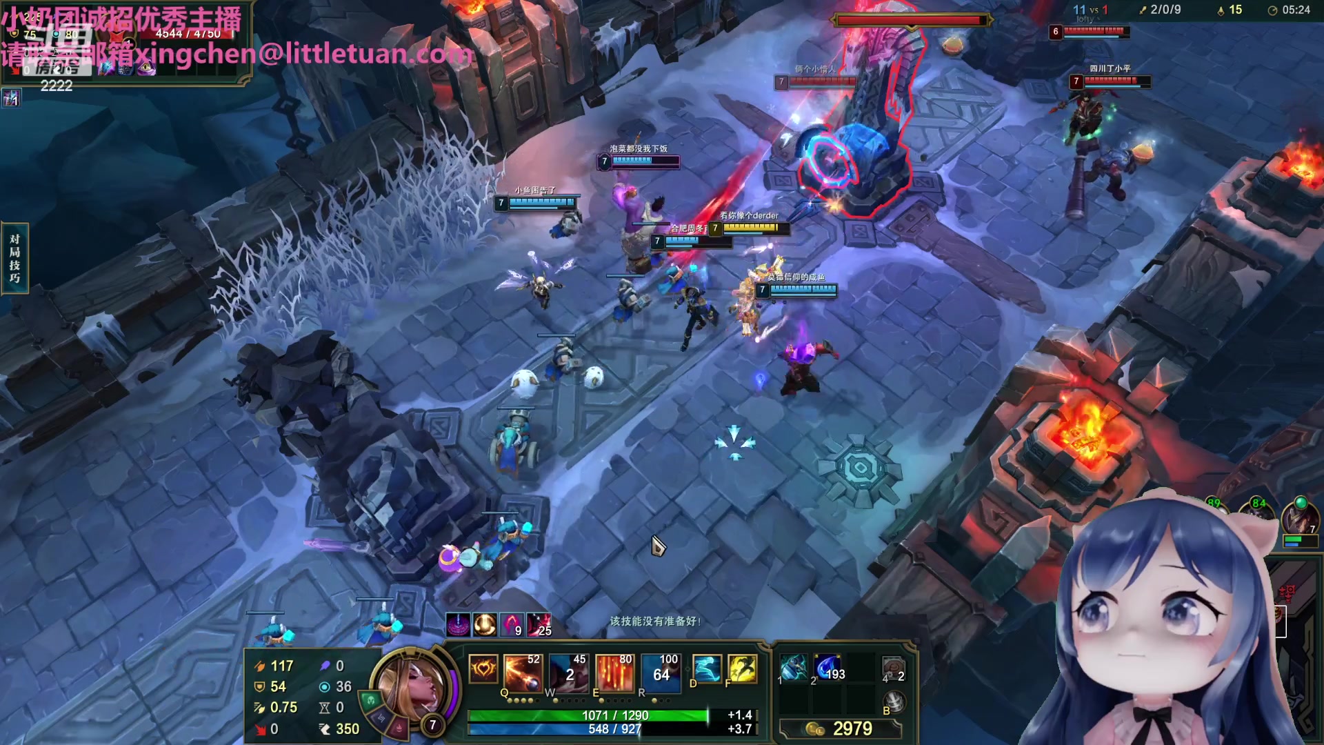 【2023-02-12 19点场】一条小团团OvO：解压直播间~