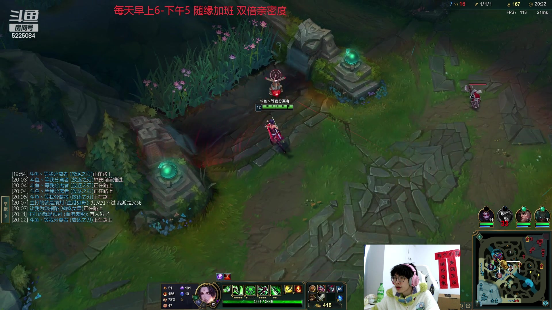 【2023-02-12 11点场】天灰灰qaq：峡谷已大师冲王者 第十天