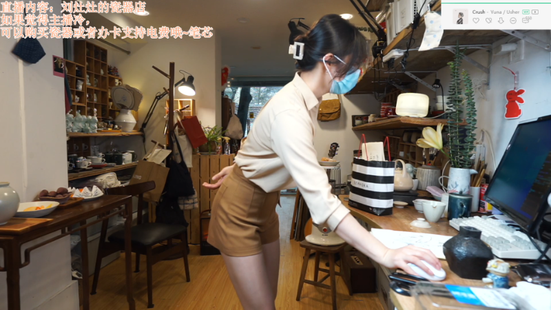 【户外】刘灶灶的精彩时刻 20230212 14点场