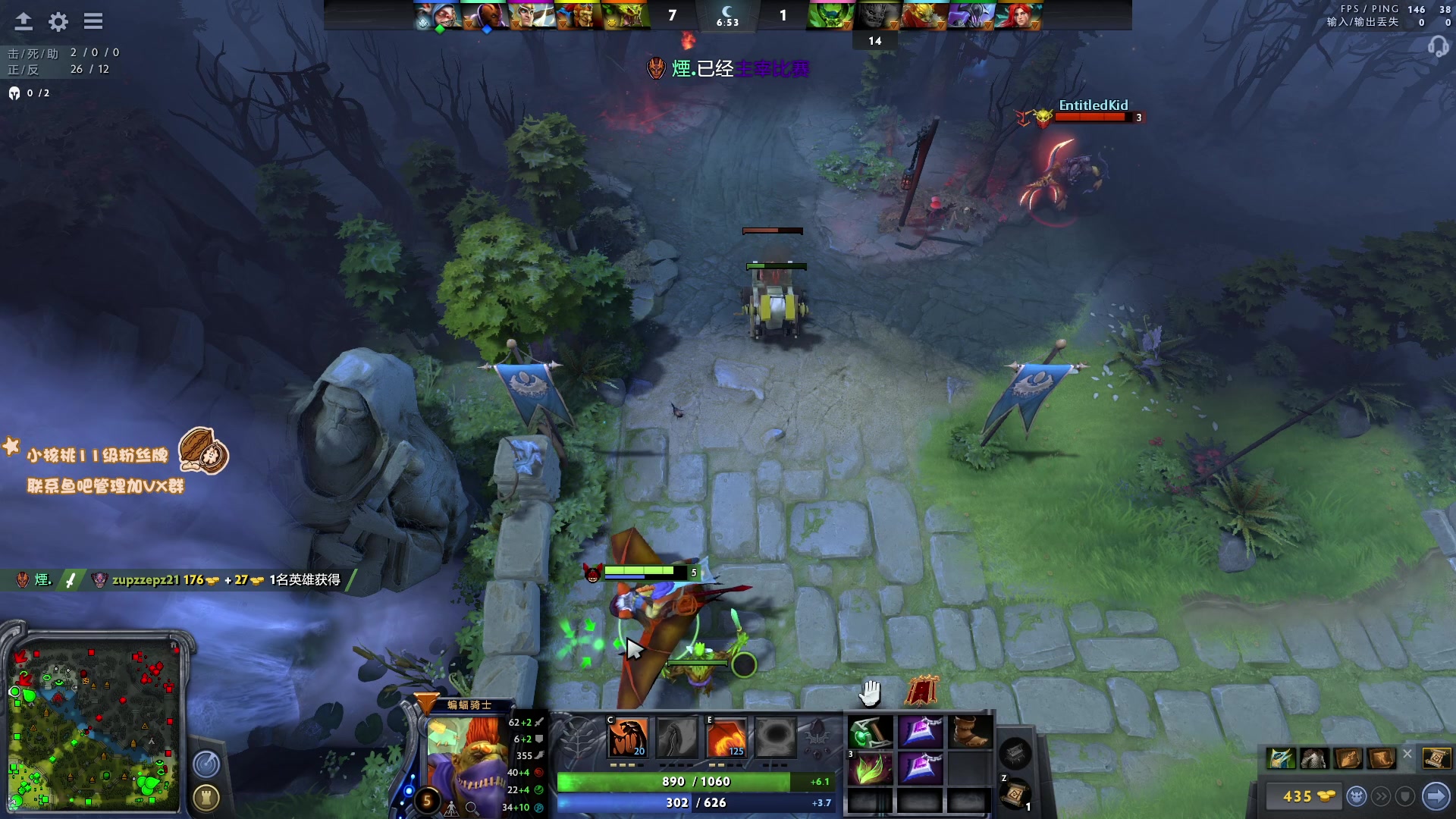 【2023-02-12 07点场】sakira丶hao：纯粹的dota4+2