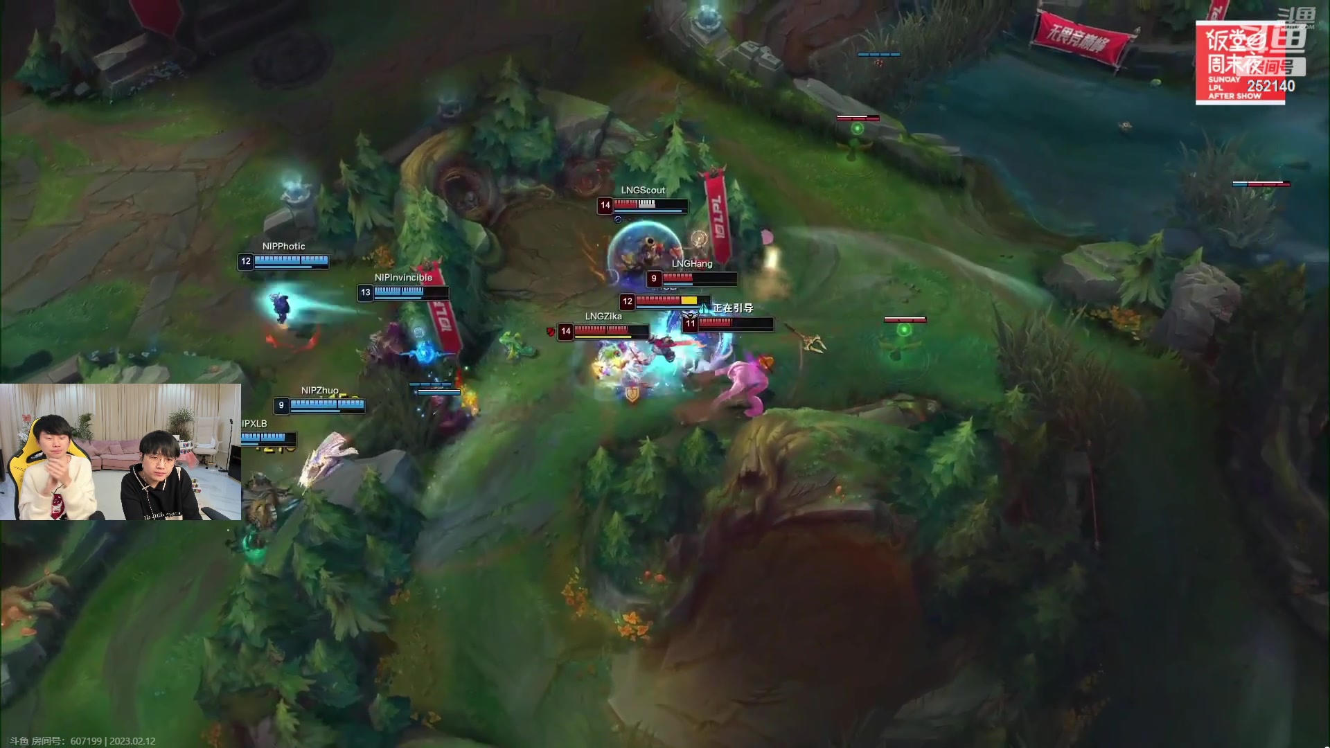 【2023-02-12 20点场】微笑：微笑 和金咕咕一起解说二路