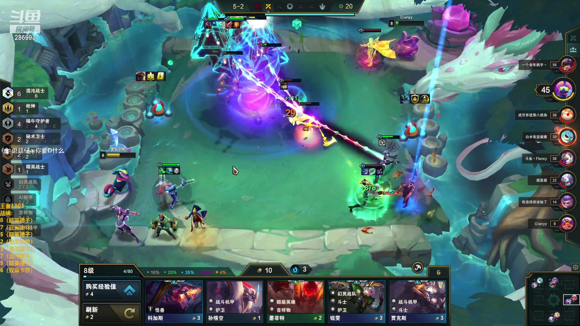 【2023-02-12 18点场】卑微小泽丶：泽：学技术就进