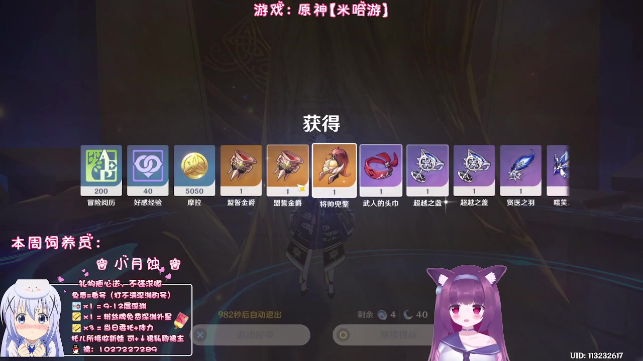 【2023-02-11 21点场】Corgi酱紫：这大周六的干嘛呢