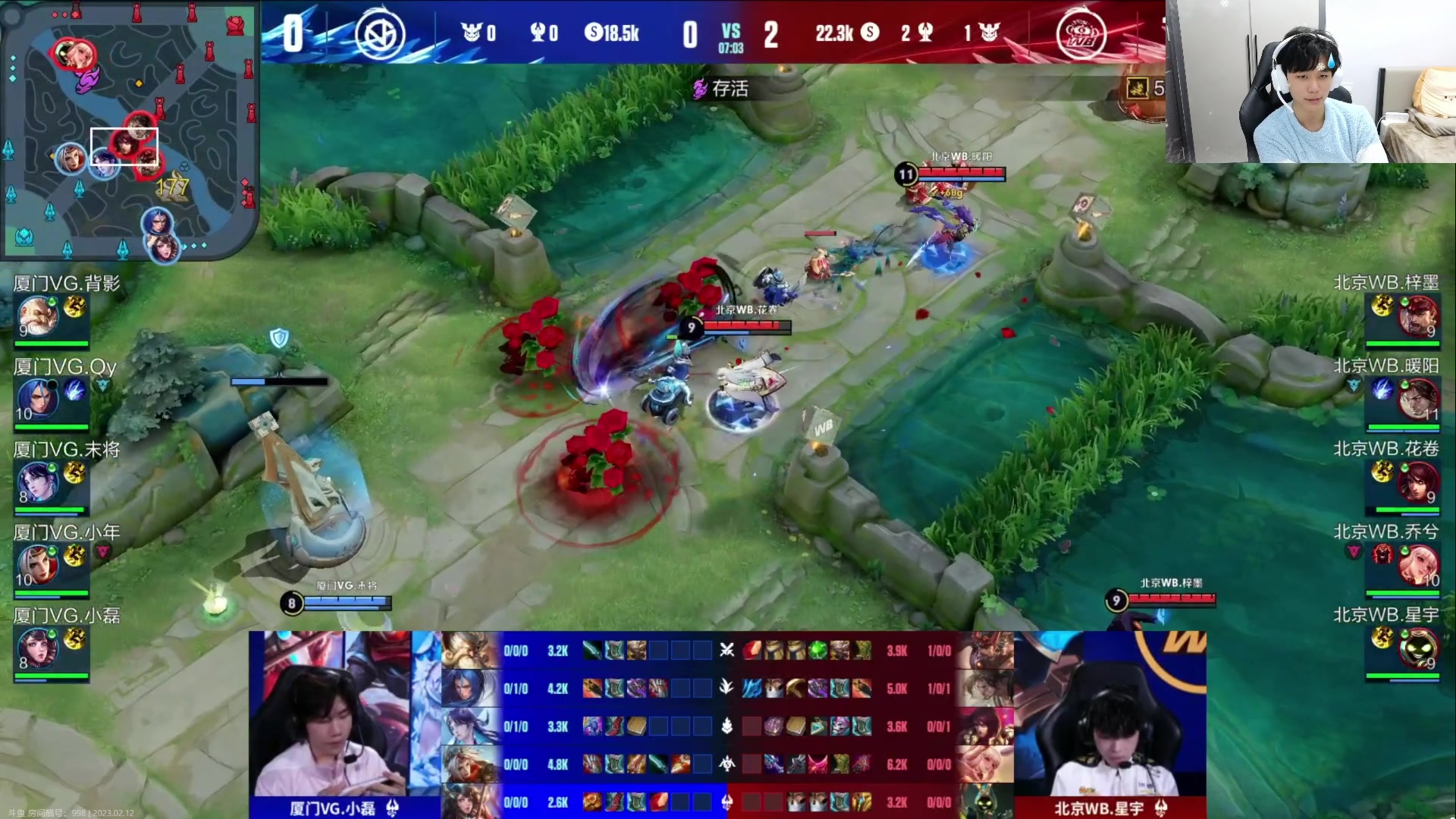 【2023-02-12 17点场】DYG萧玦：好久不见111